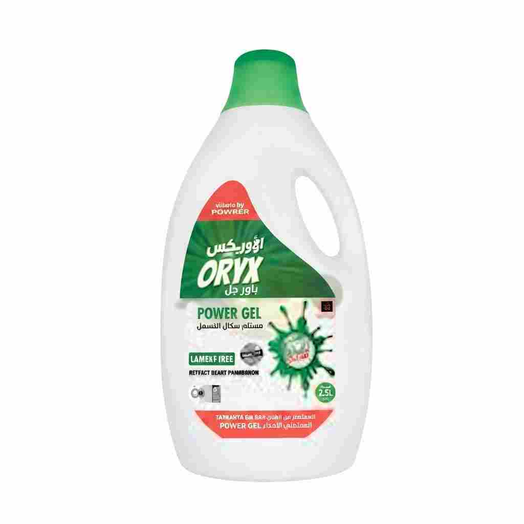Oryx Power Gel Green 3 Ltr