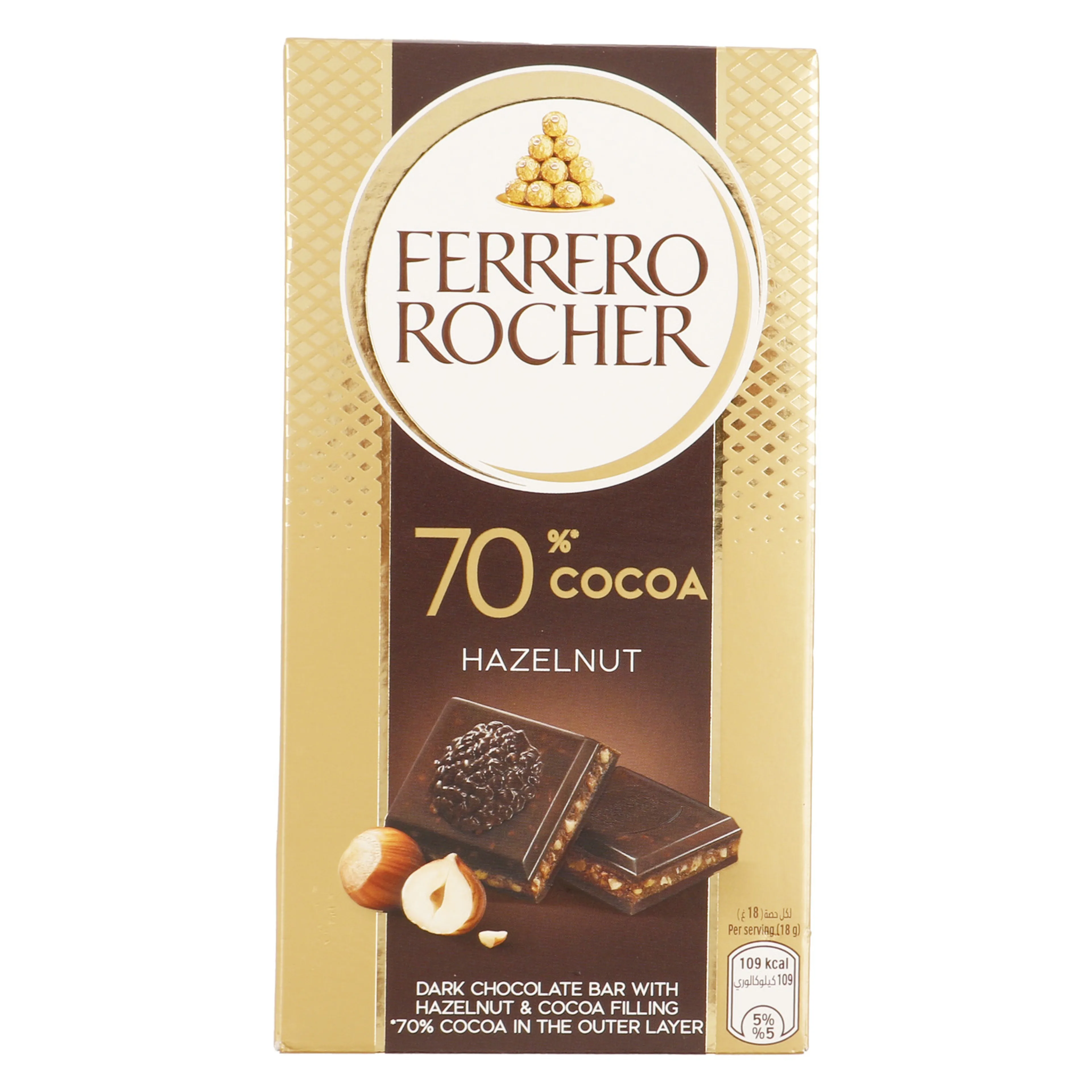 Ferrero Rocher Dark Chocolate Tablet With Hazelnut, 90g