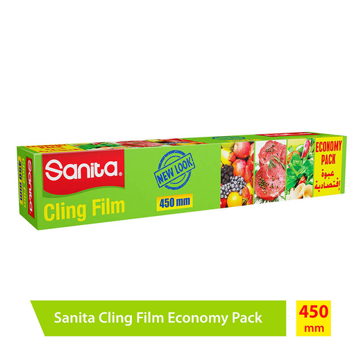 Sanita Cling Film Eco Pack, 450mm X 200m, 1 Roll