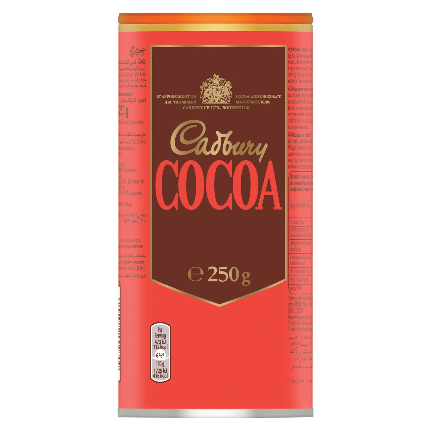 Cadbury Original Chocolate Cocoa Powder, 250g