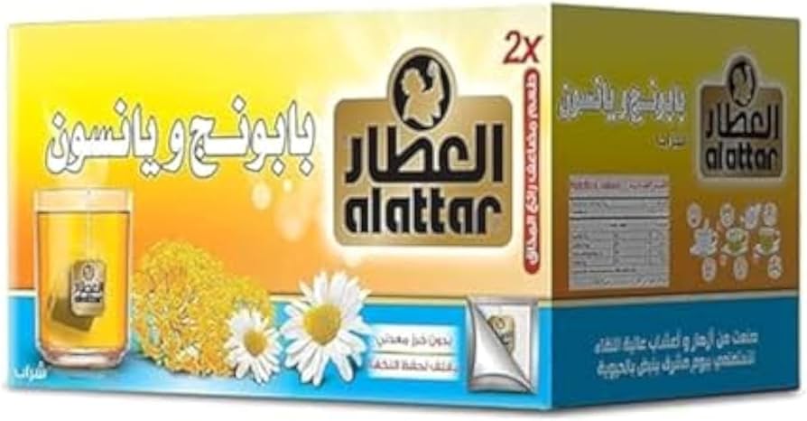 ALATTAR CHAMOMILE HERBAL TEA BAGS, 20 BAGS