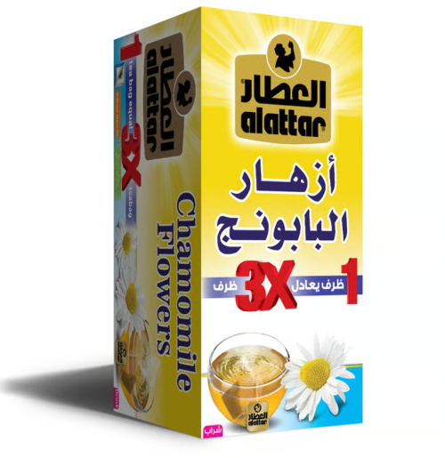 Alattar Chamomile Herbal Tea Bags, 20 Bags