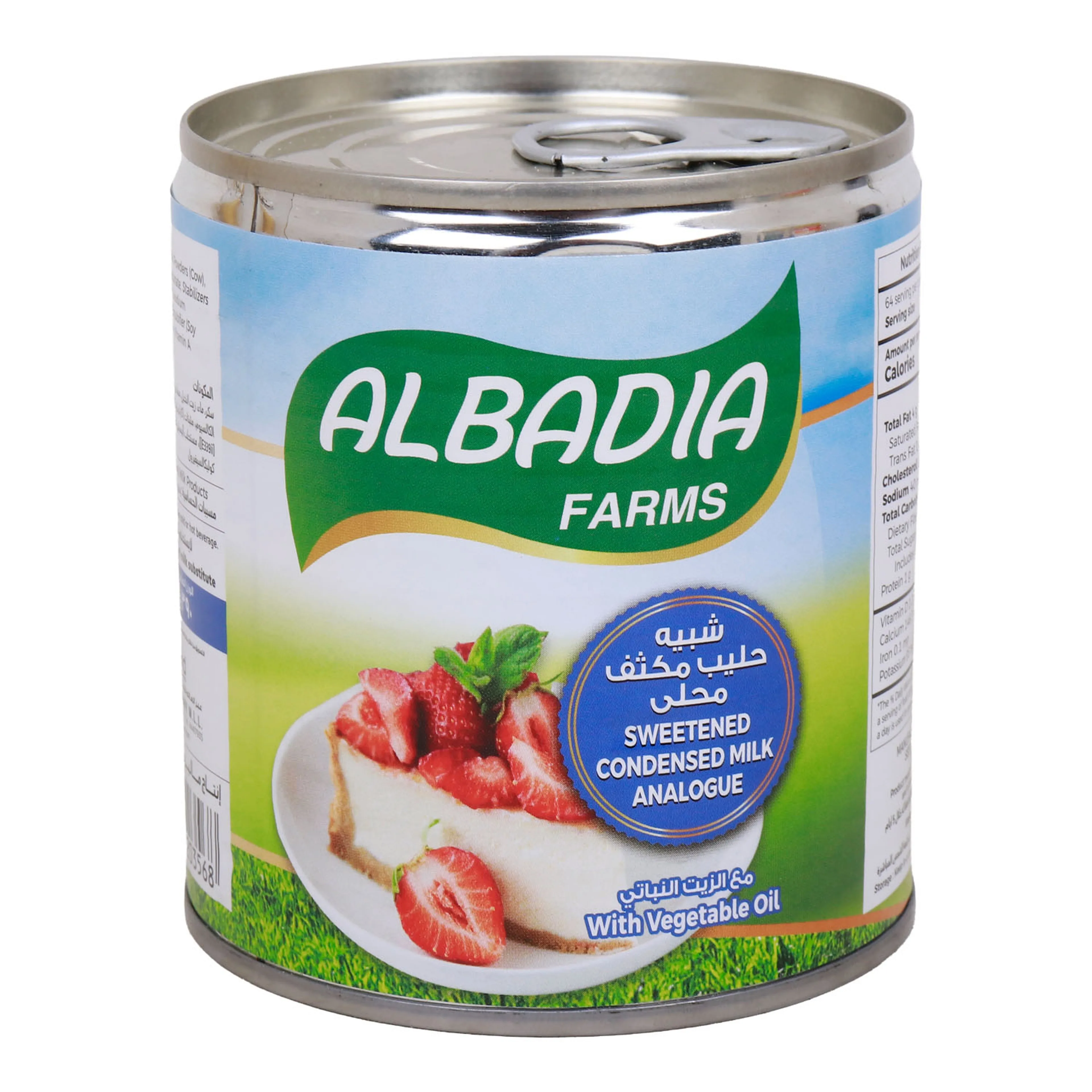 Albadia Swtned Cond Milk 390 G