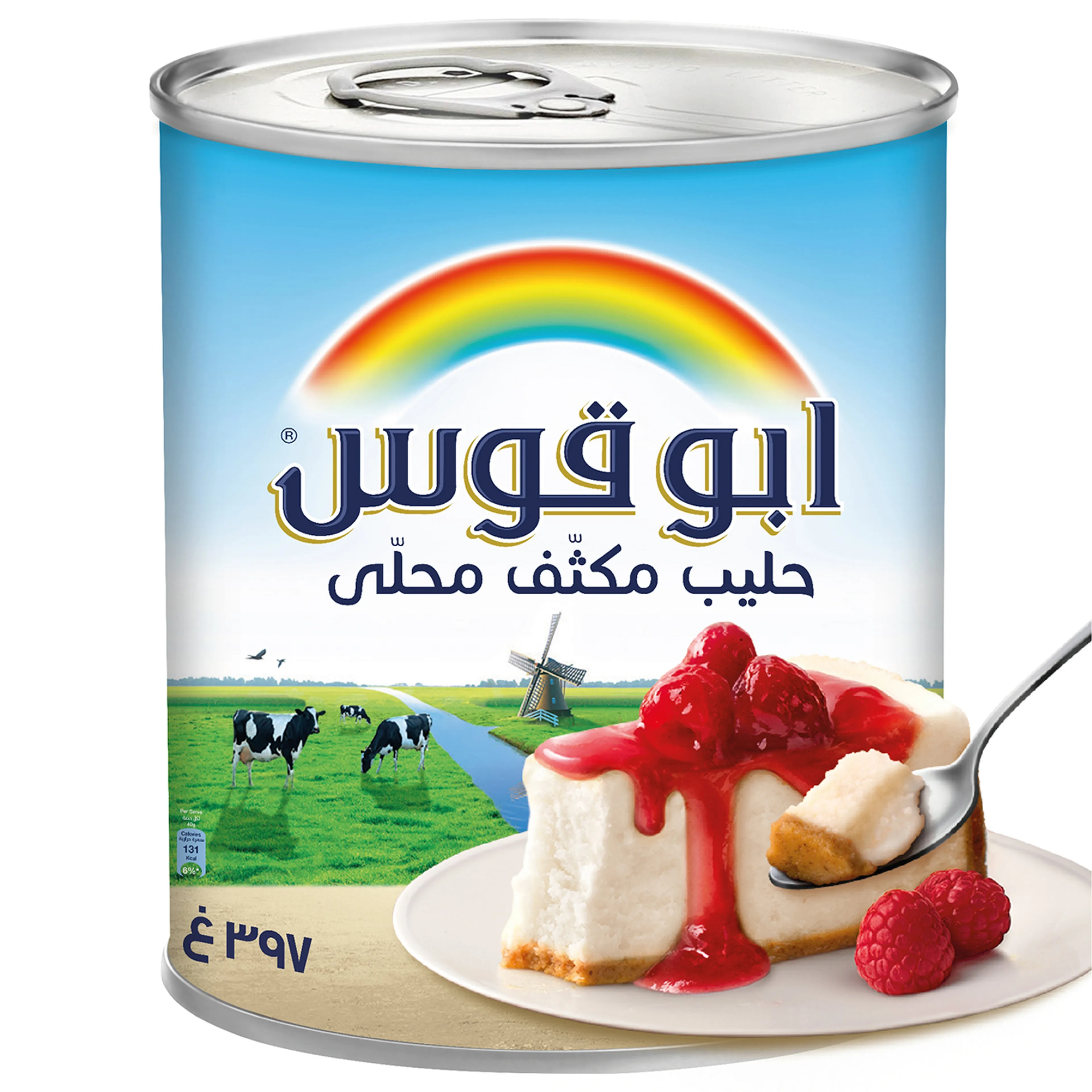 Rainbow Sweet Condensed Milk 397 G