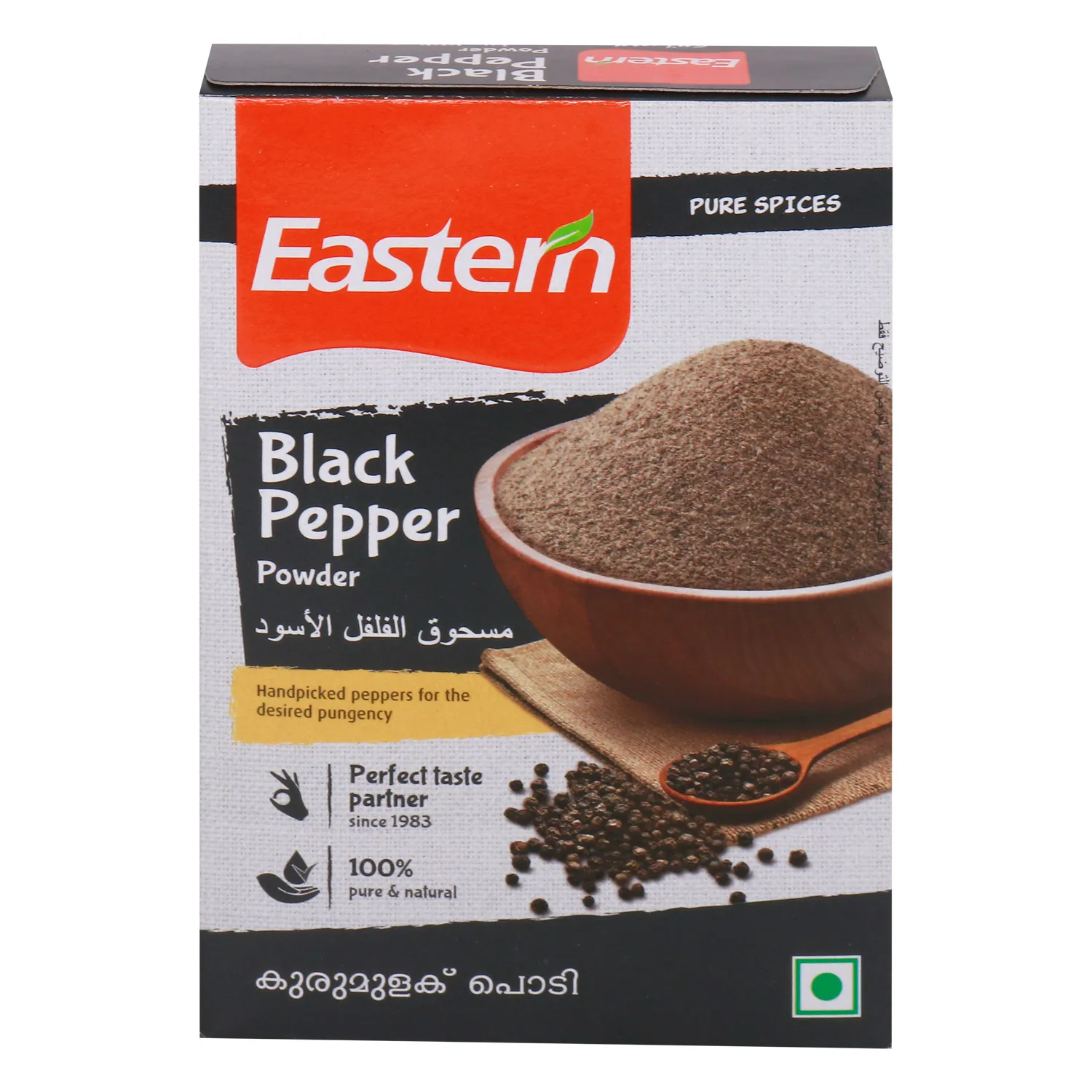 Eastern Black Pepper Powder 100 G