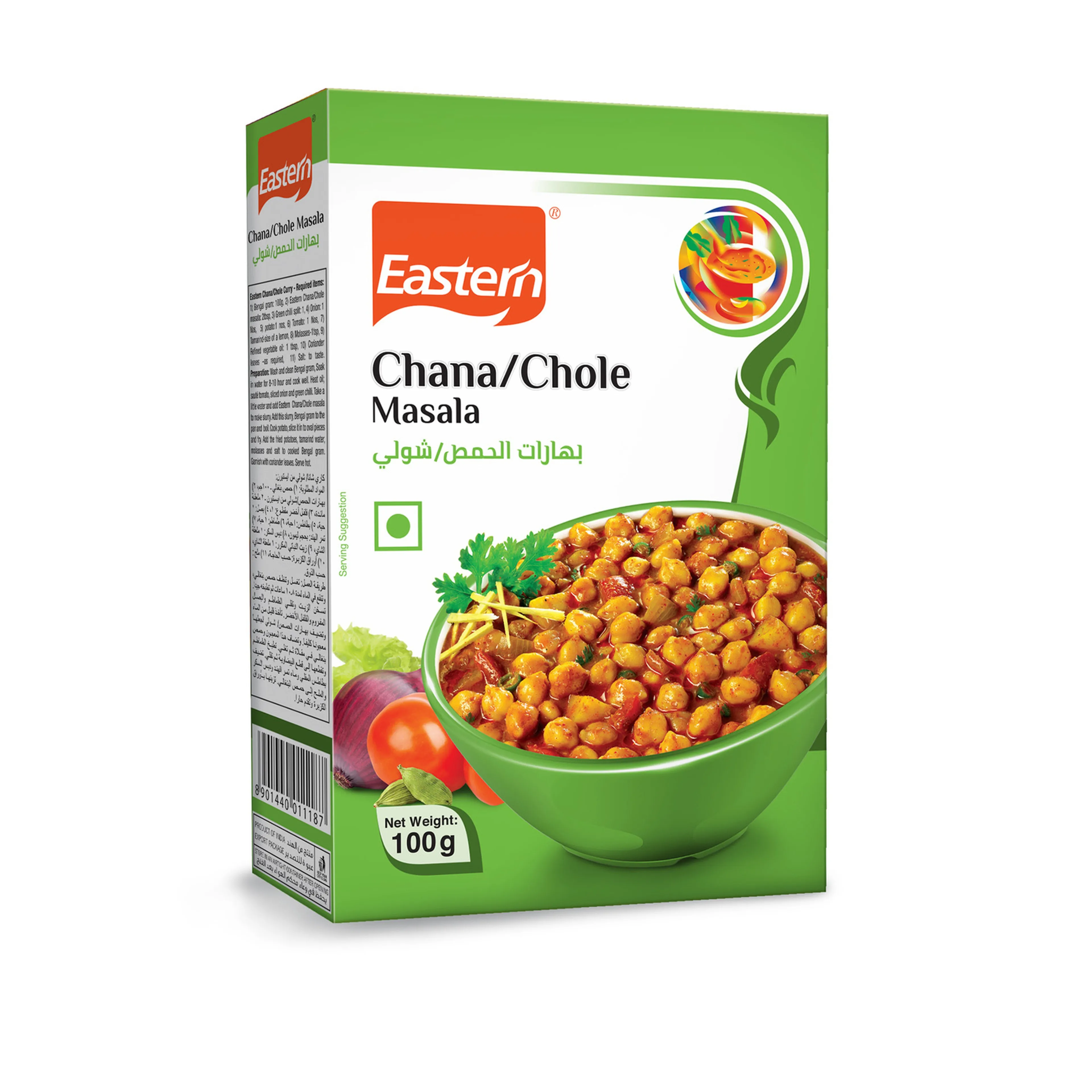 Eastern Chana Masala 100 GM