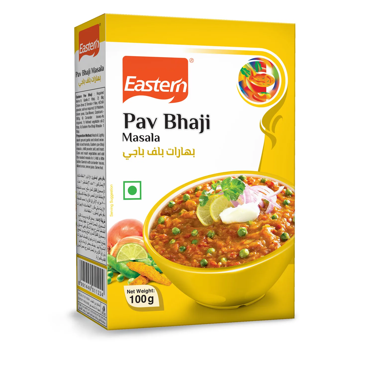 Eastern Pav Bhaji Masala 100 G