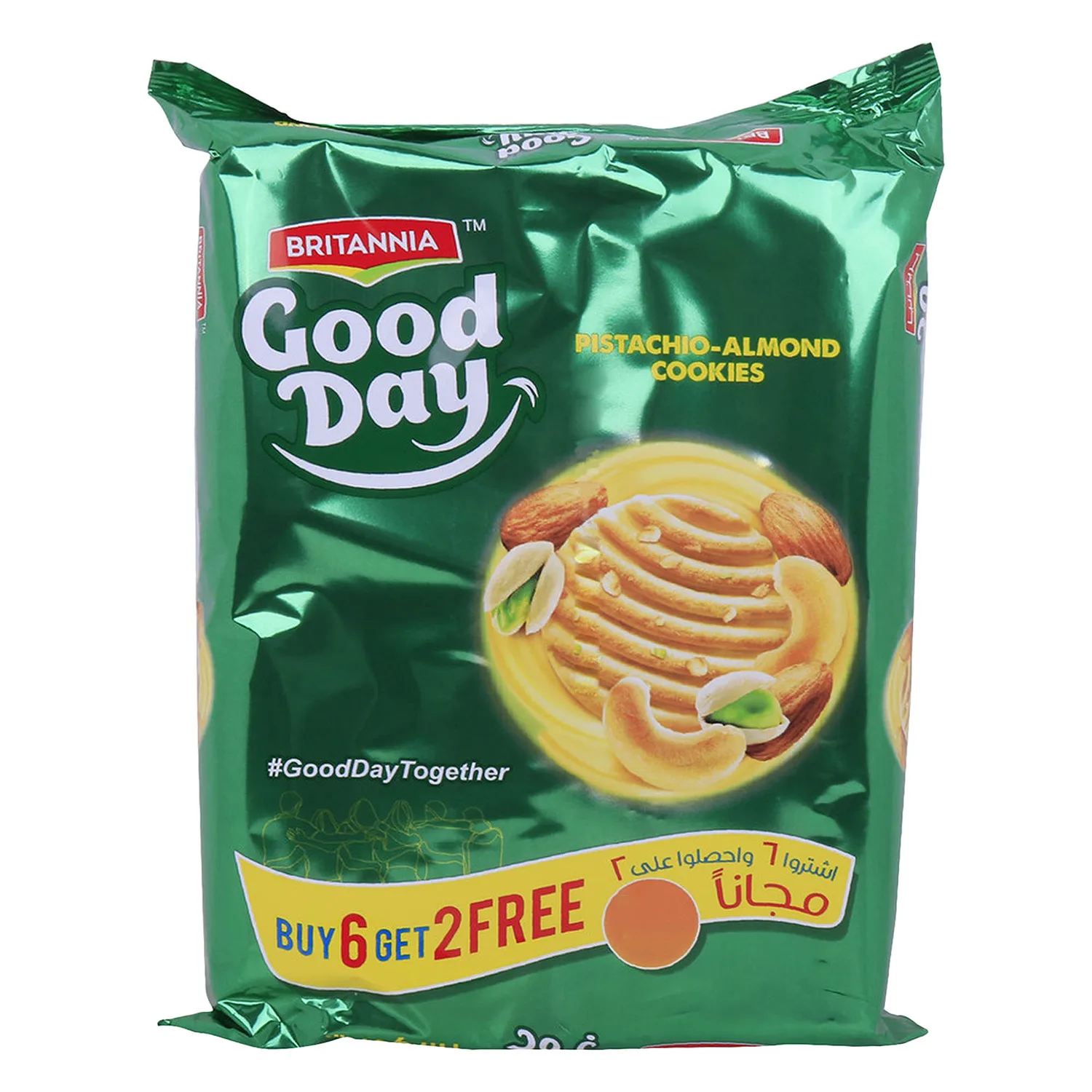 Britannia Good Day Pista Biscuits, 8x72g