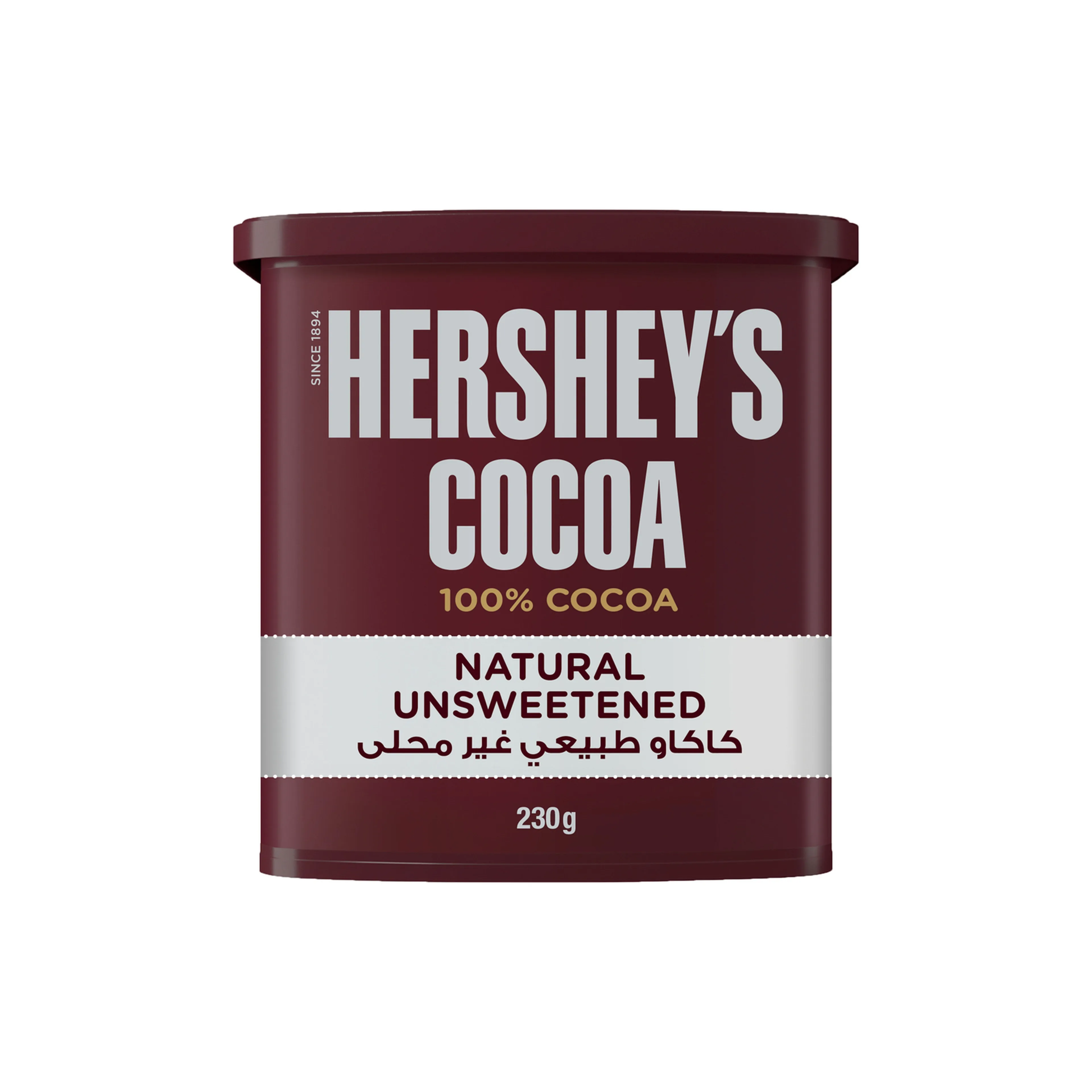 Hershey's Cocoa Powder, 100% Naturally Unsweetened Cocoa, 230 G