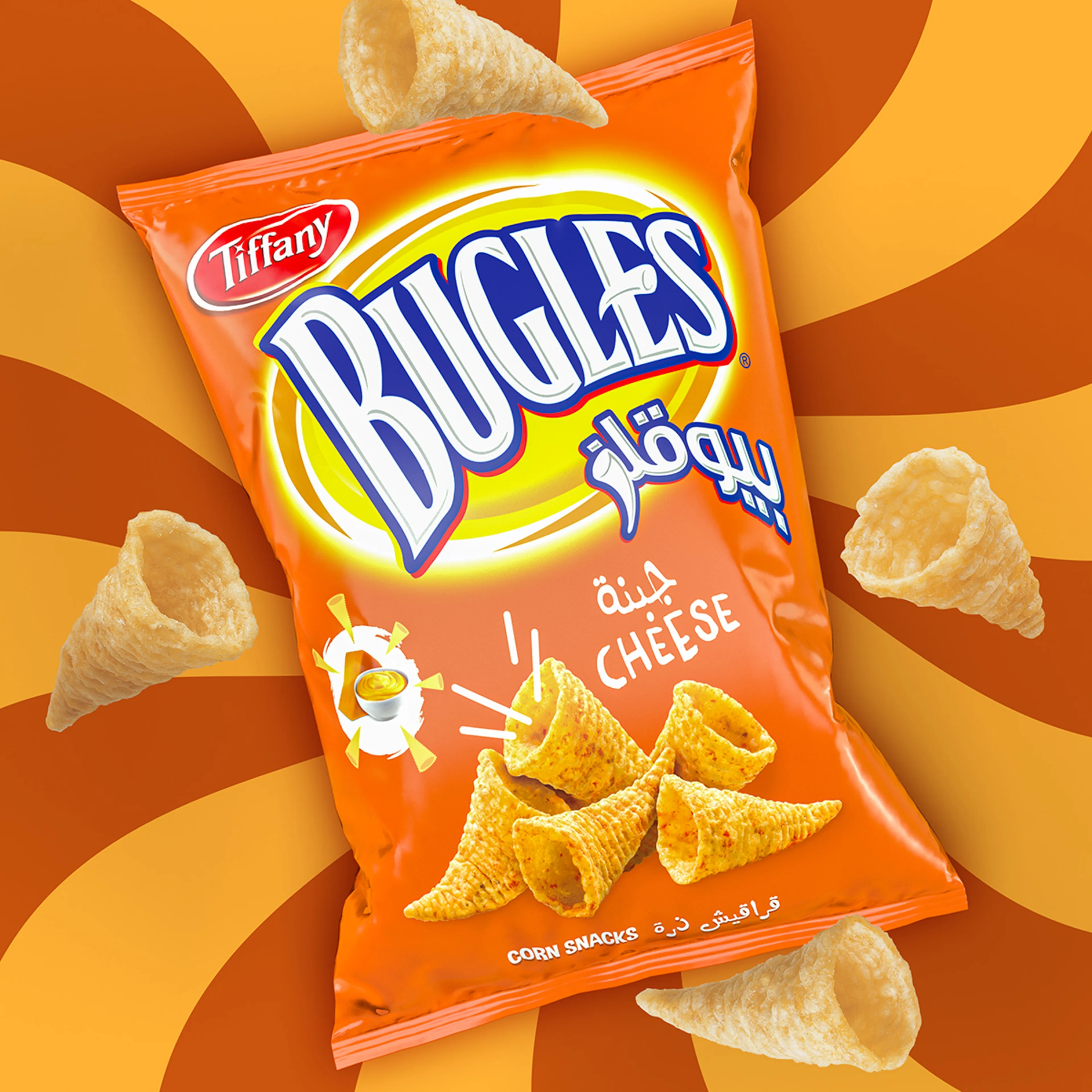 Tiffany Bugles Cheese Corn Snacks, 75g