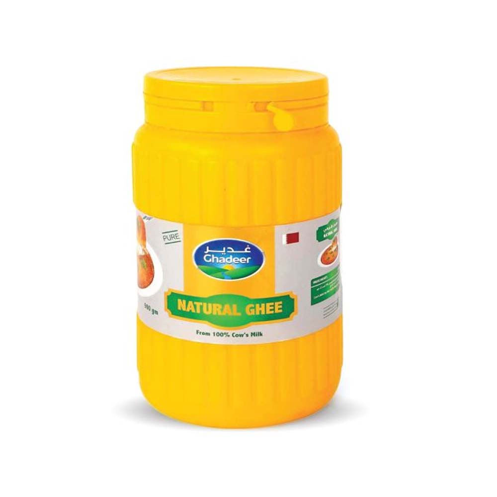 Ghadeer fresh ghee 900g