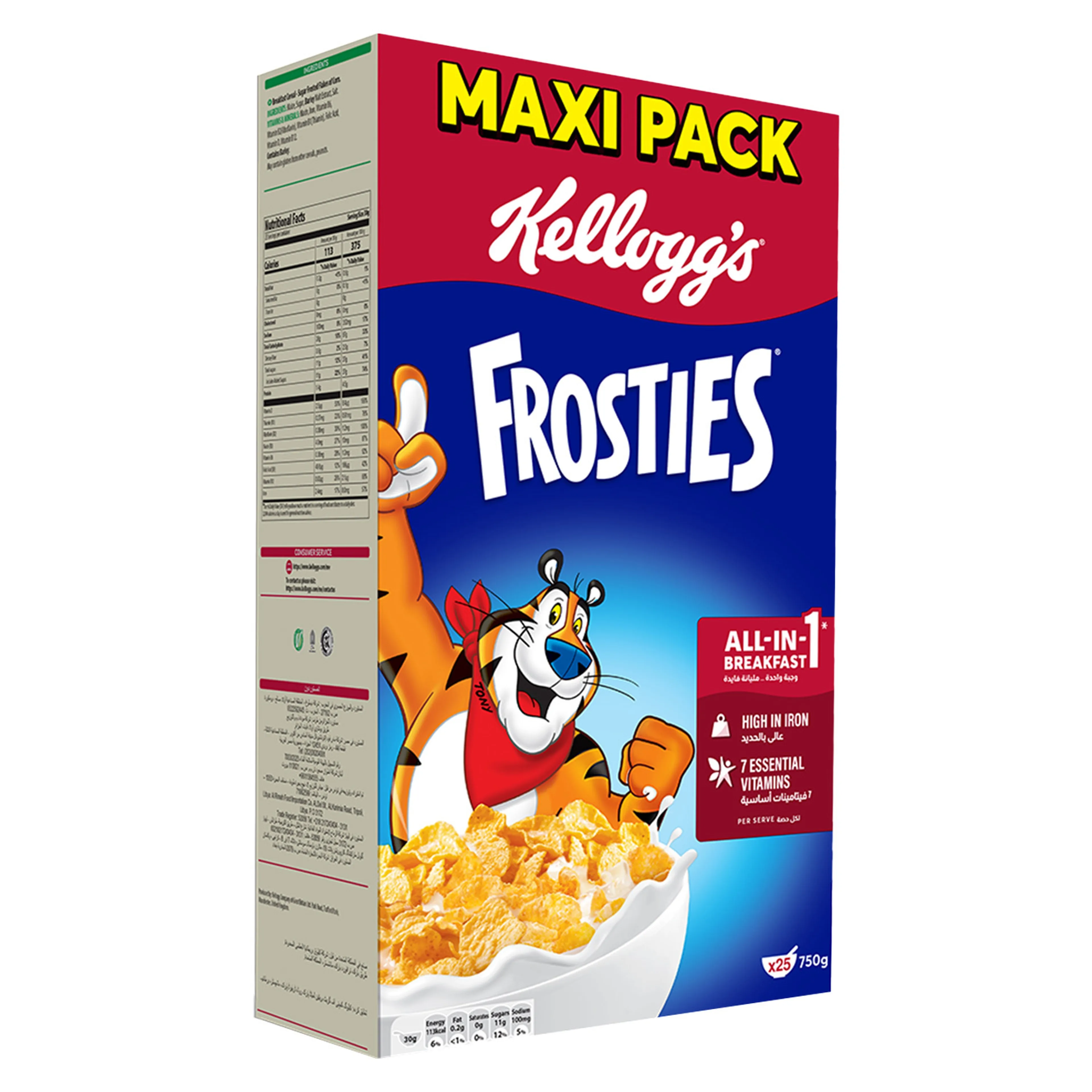 Kellogg's Frosties 750 G