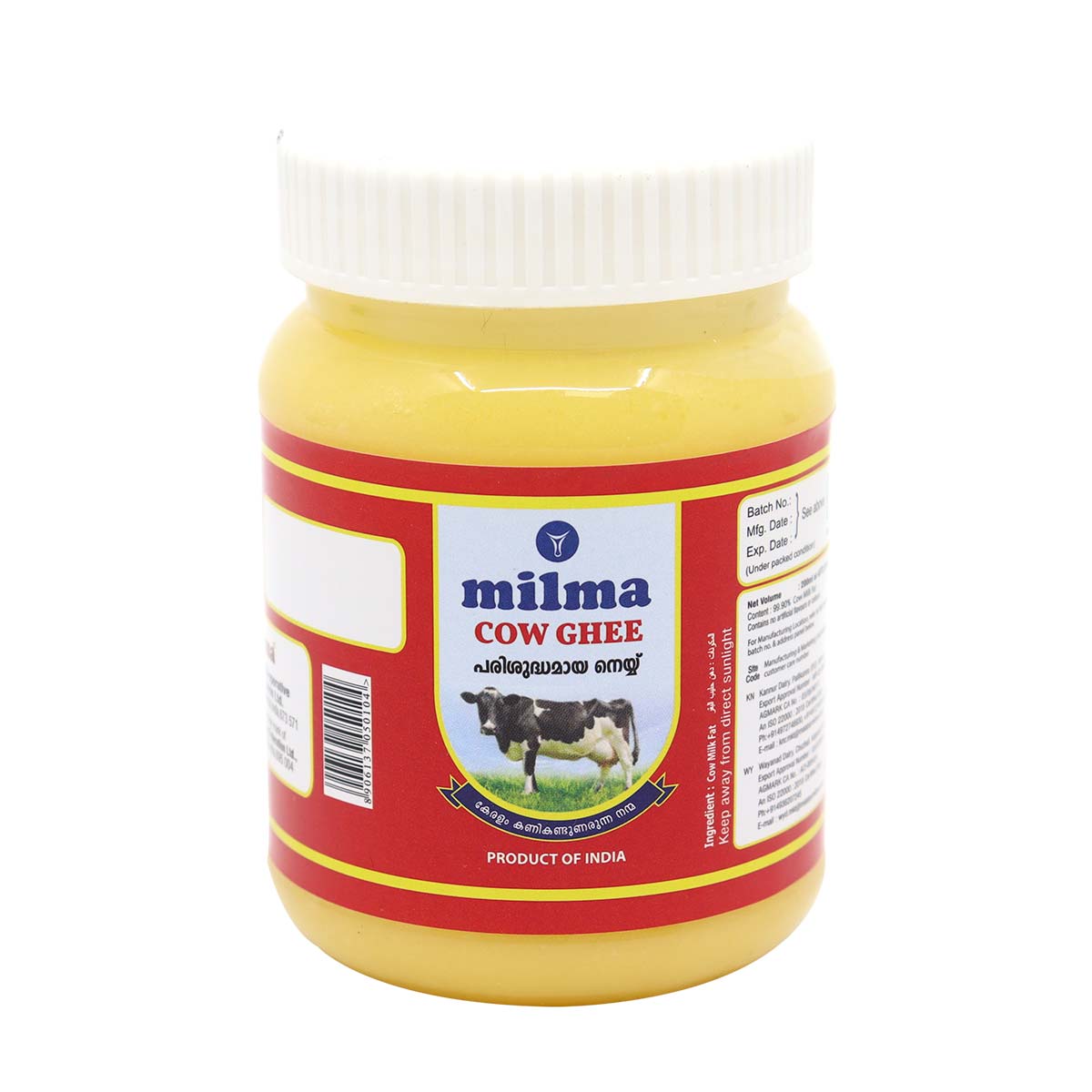 Milma cow ghee, 200ml