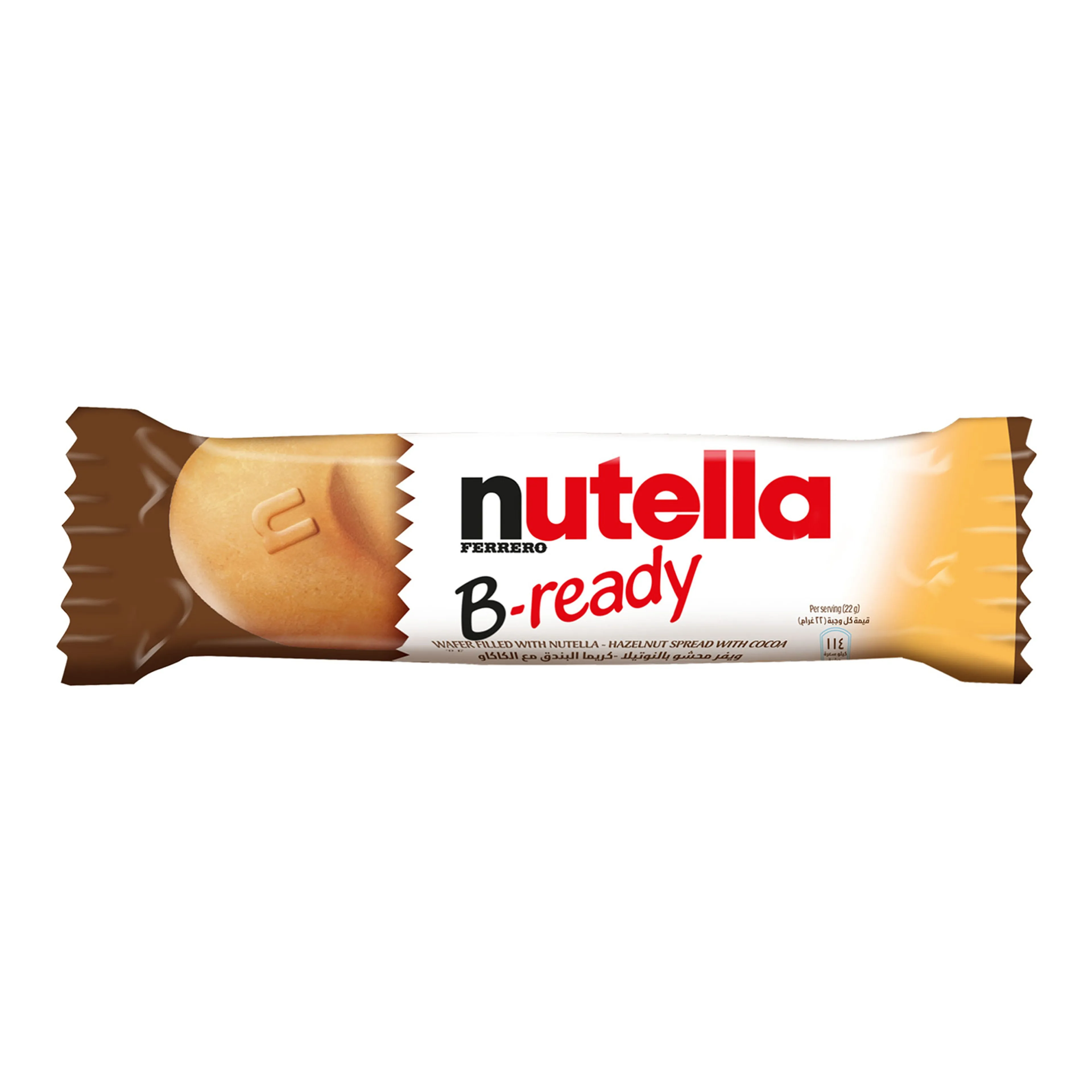 Nutella B-ready Chocolate Wafer Bar, 22g
