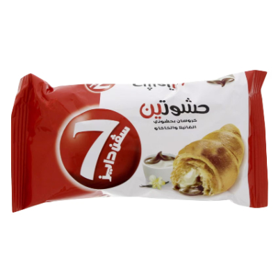 7 Days Double Croissant With Cocoa & Vanilla Filling, 55g