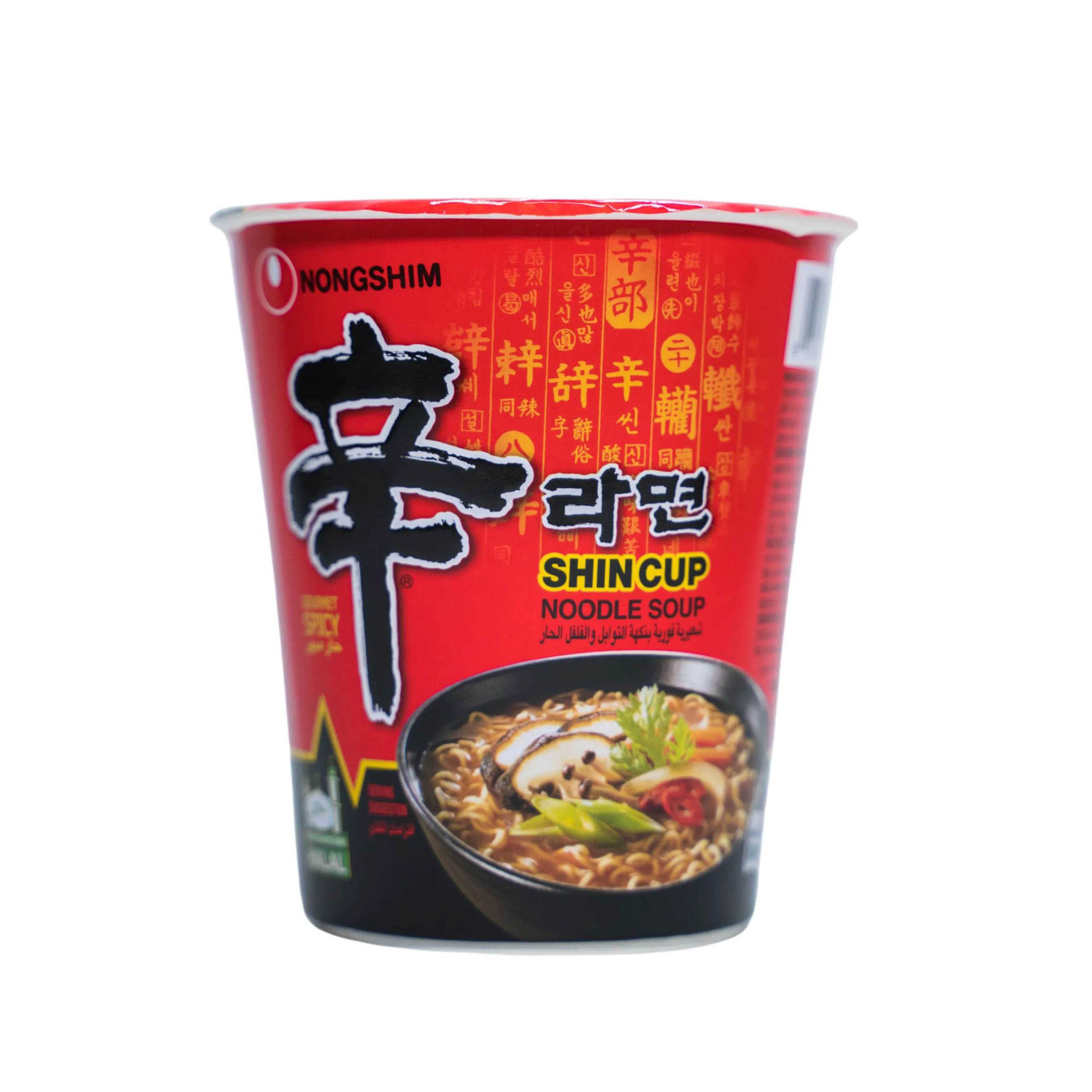 Nongshim Shin Noodles Soup Cup, 68g
