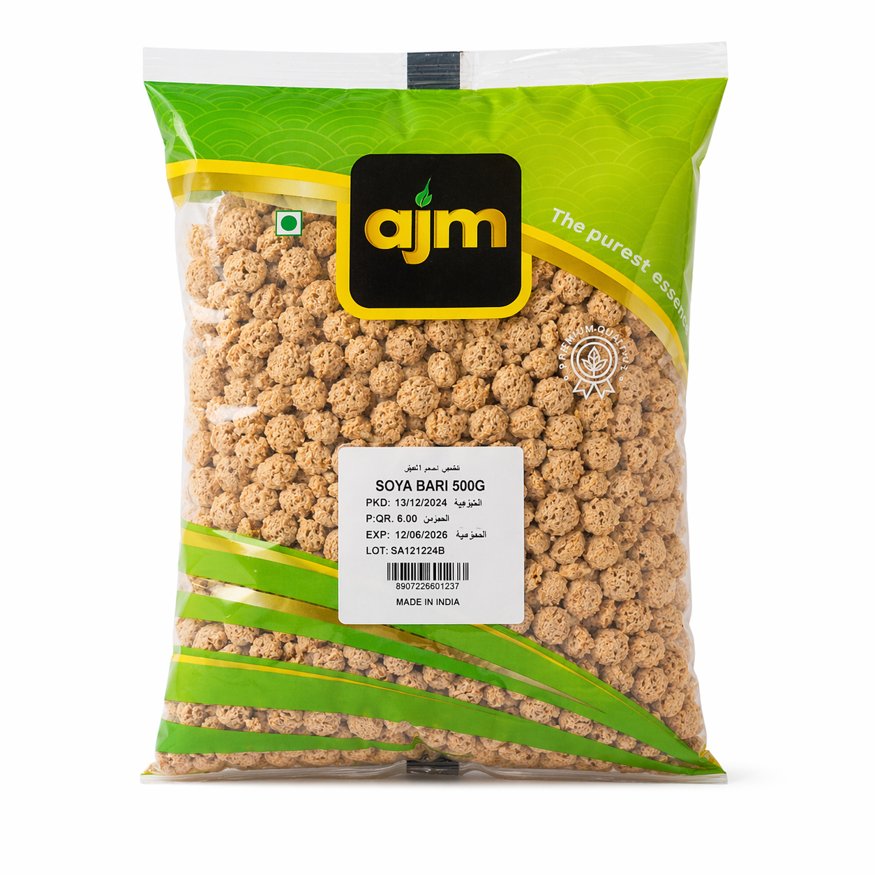 Ajm Soya Bari 500GM