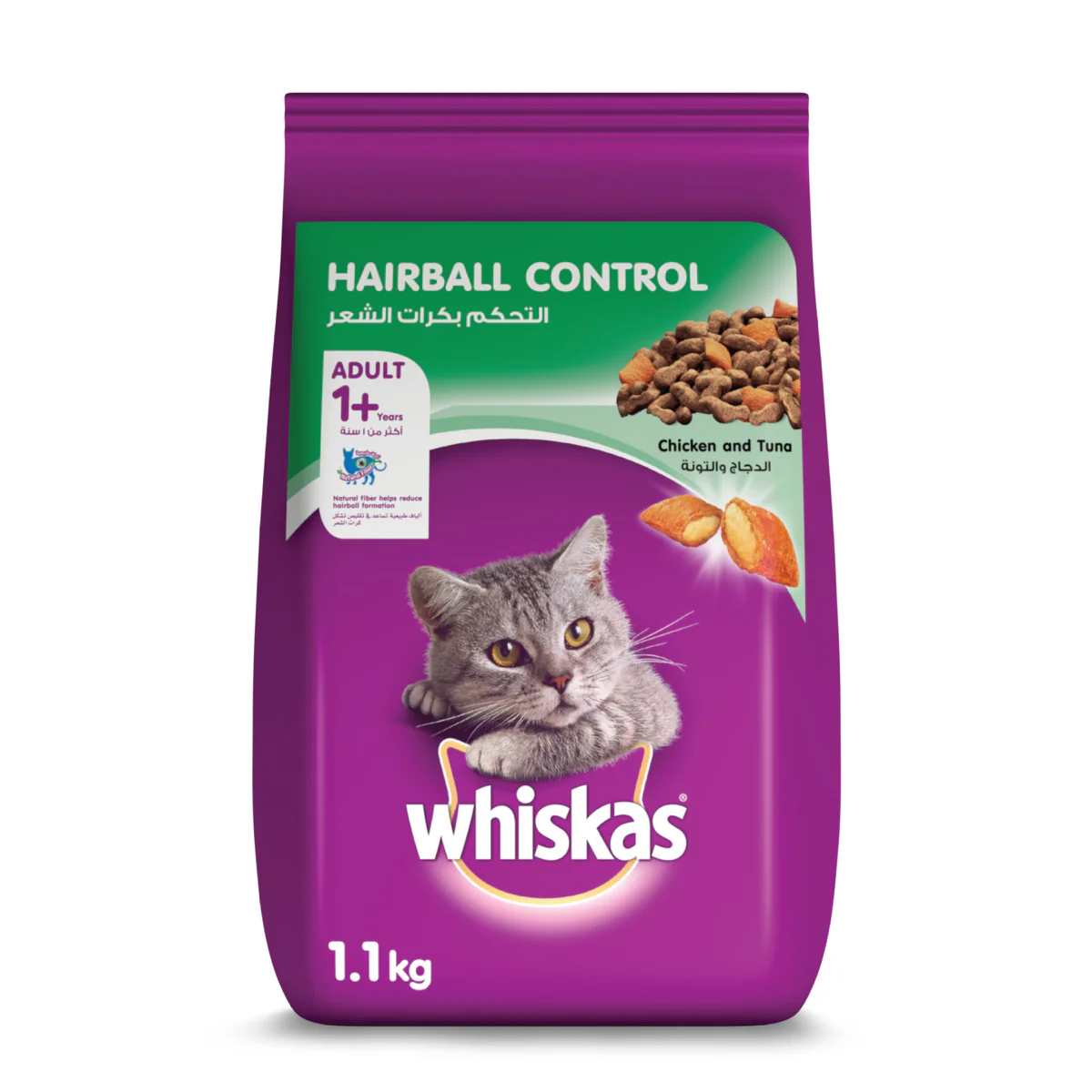 Whiskas Chicken & Tuna Hairball Control Dry Cat Food Bag, 1.1kg