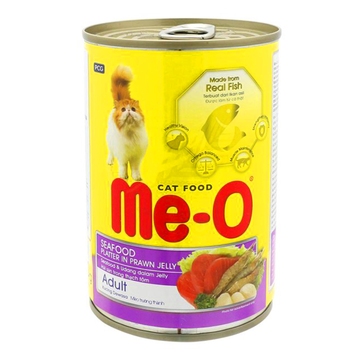 Me-o Kitten Tuna With Sardines in Jelly Cat Food, 400g
