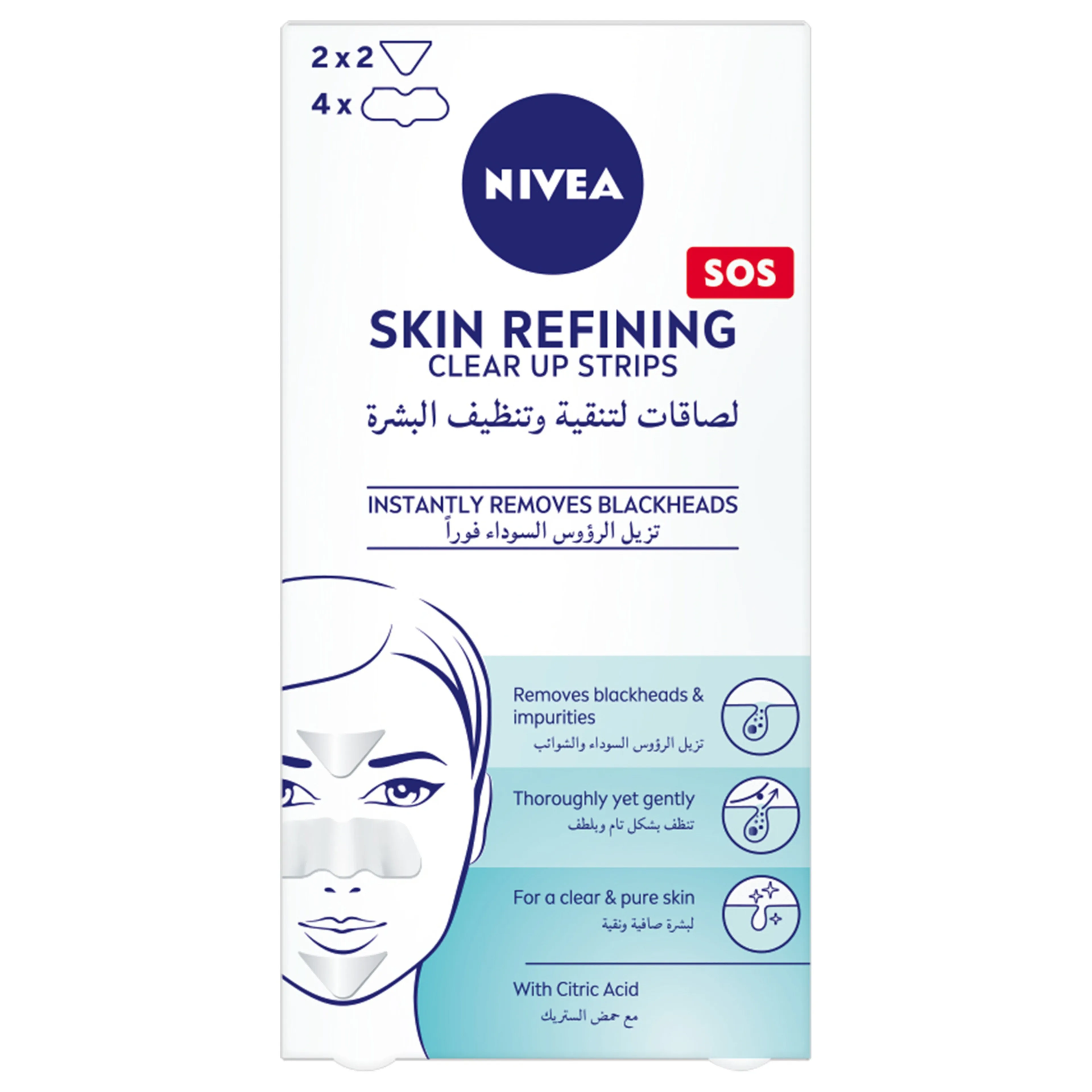 Nivea Skin Refining Clear-up Citric ACID Face Strips 6 Strips