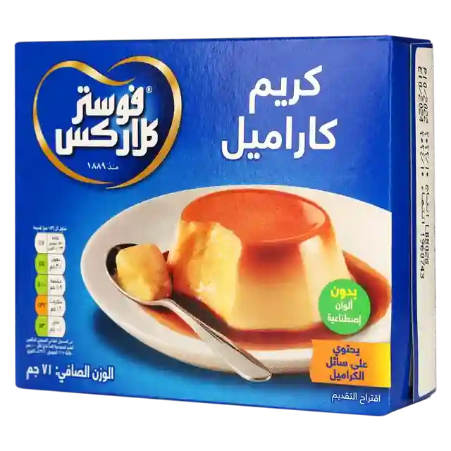 FOSTER CLARKS CREAM CARAMEL 71Gm
