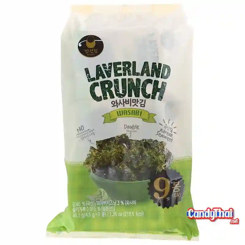 Laverland Crunch-wasabi 40.50GM