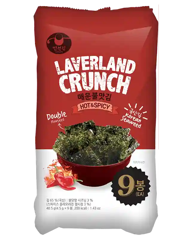 Laverland Crunch Hot&spicy 40.50GM