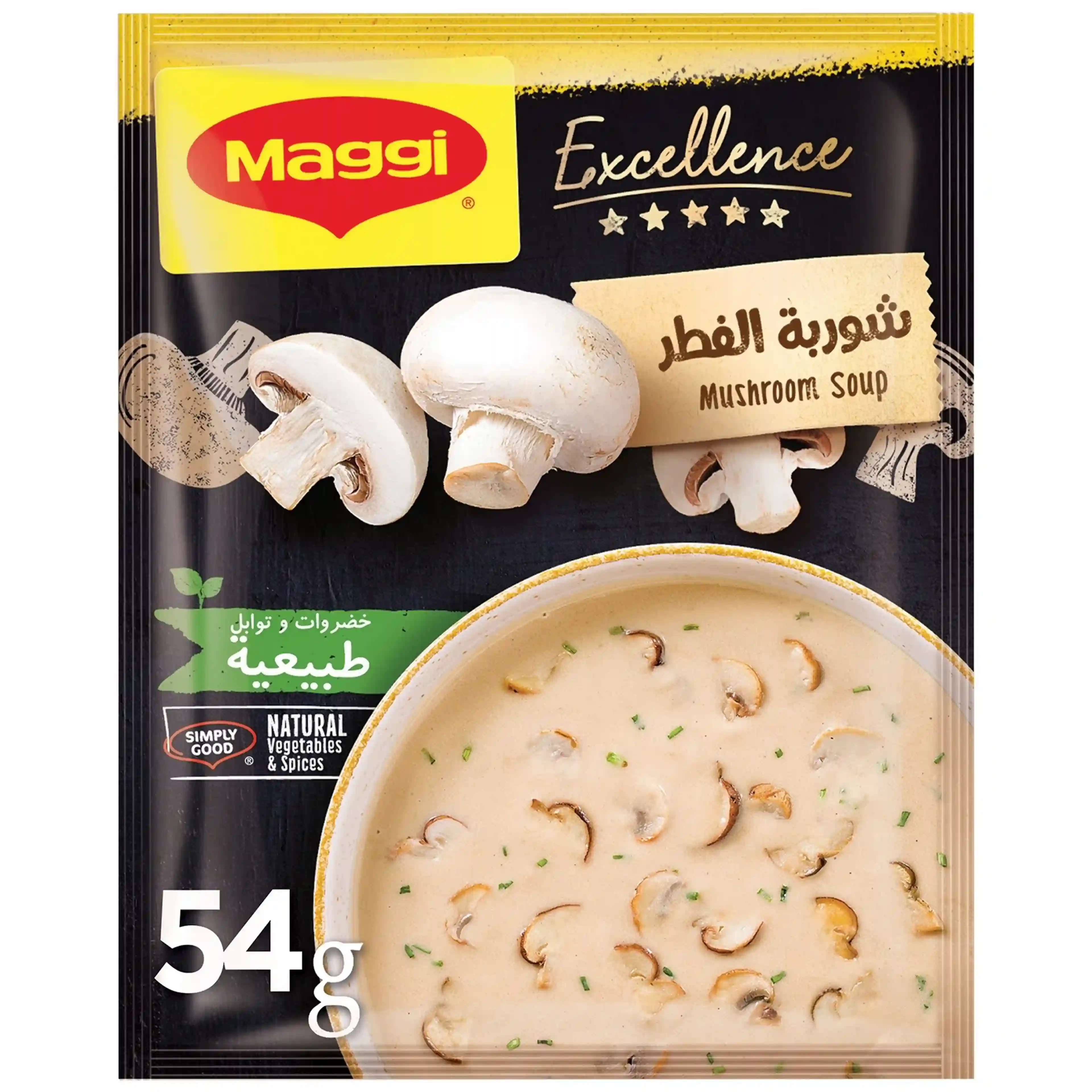 Maggi Mushroom Soup Excellence 54GM
