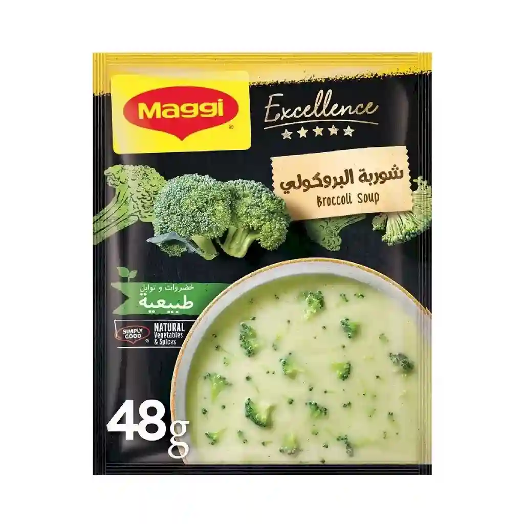 Maggi Sp Excellence Broccoli Soup 48g 146-384