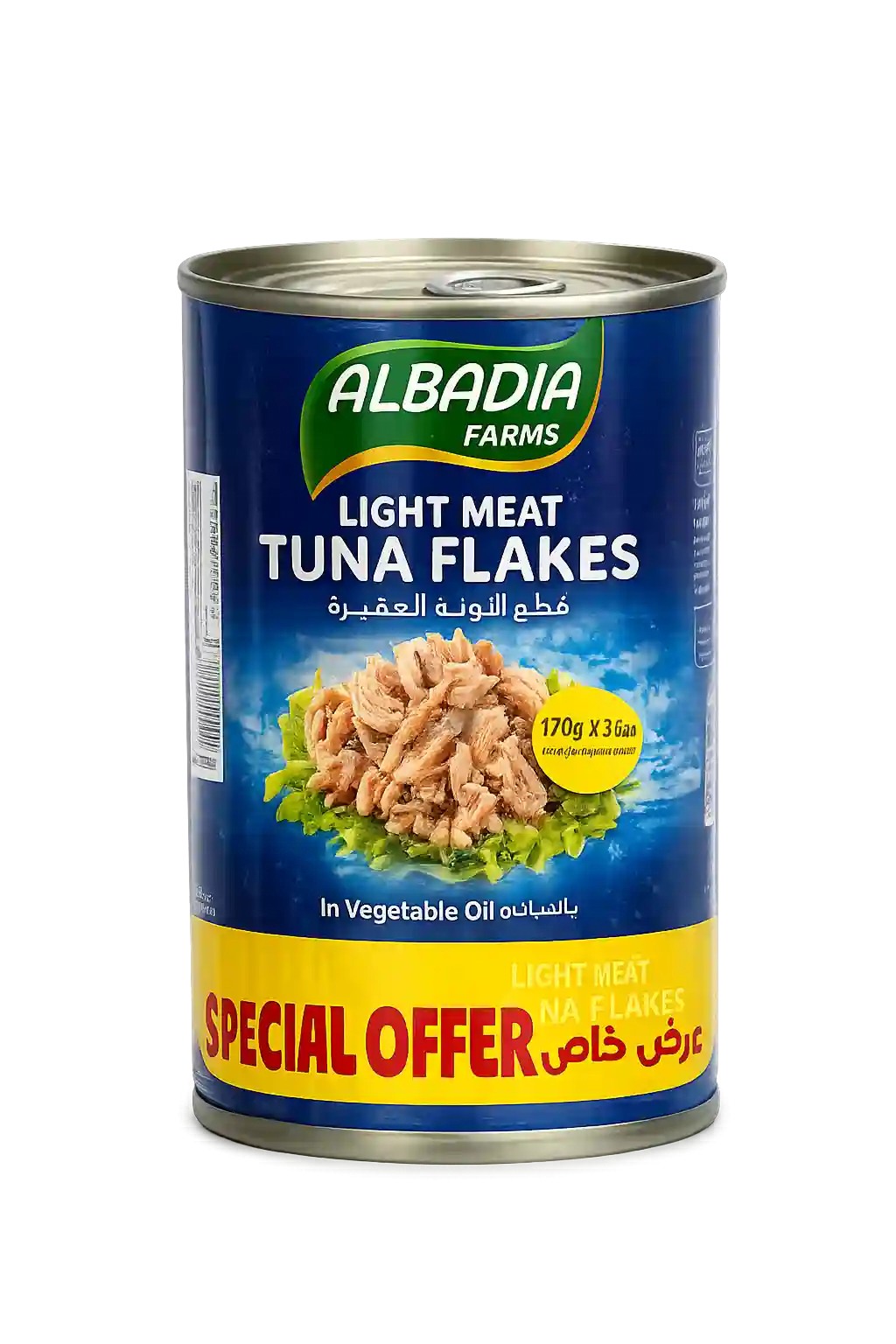 Albadia Light Meat Tuna Flake in Veg Oil 170GM*3pcs
