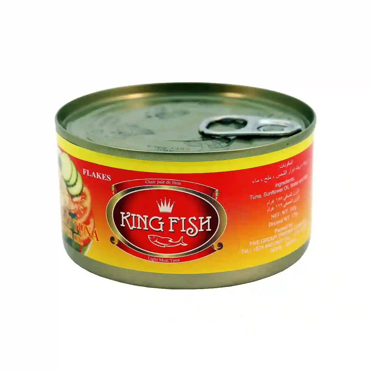 King Fish Skipjack Tuna in S Oil185gm