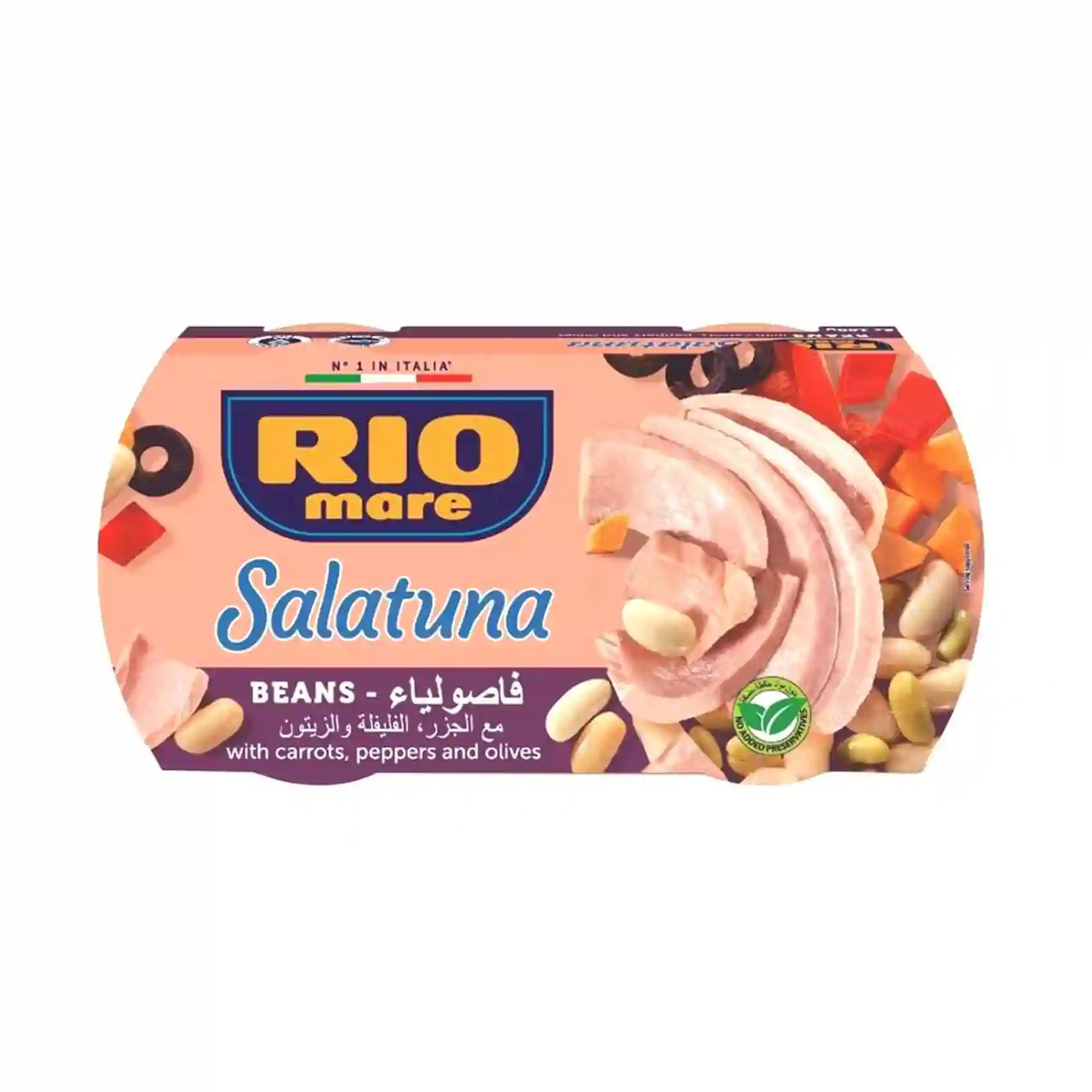 Rio Marie Salatuna Beans Recipe 2*160gm