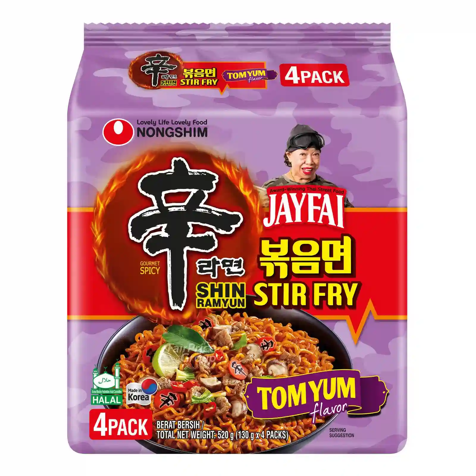 Nongshim Shin Ramyum Stir Fry Tomyum Noodles 130GM