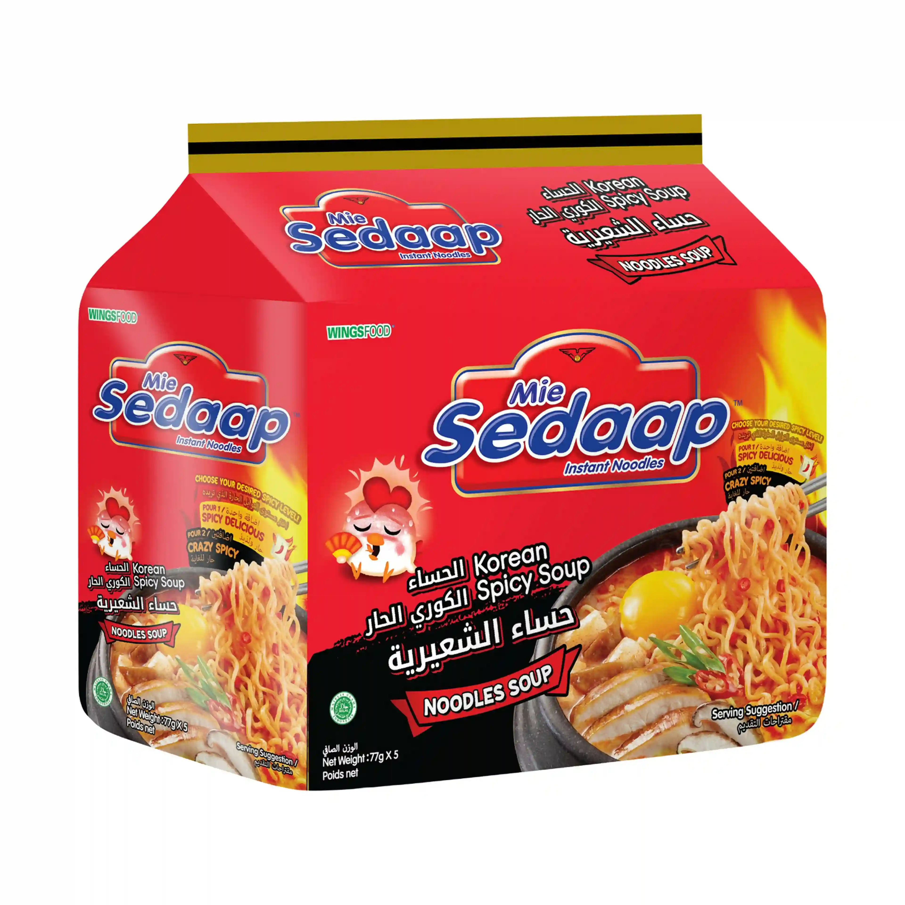 Mie Sedaap Korean Spicy Soup Noodles*5