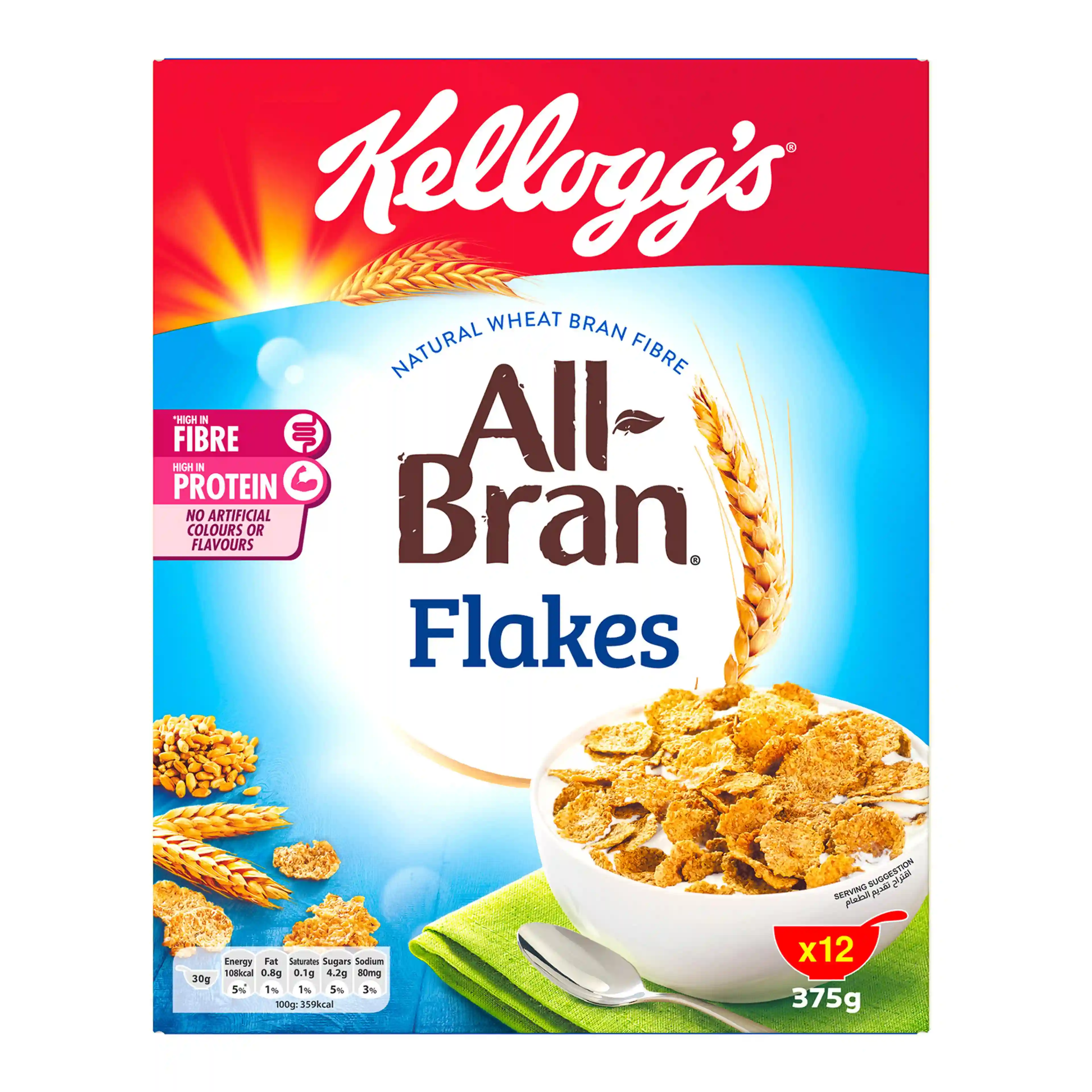 Kelloggs All Bran Flakes