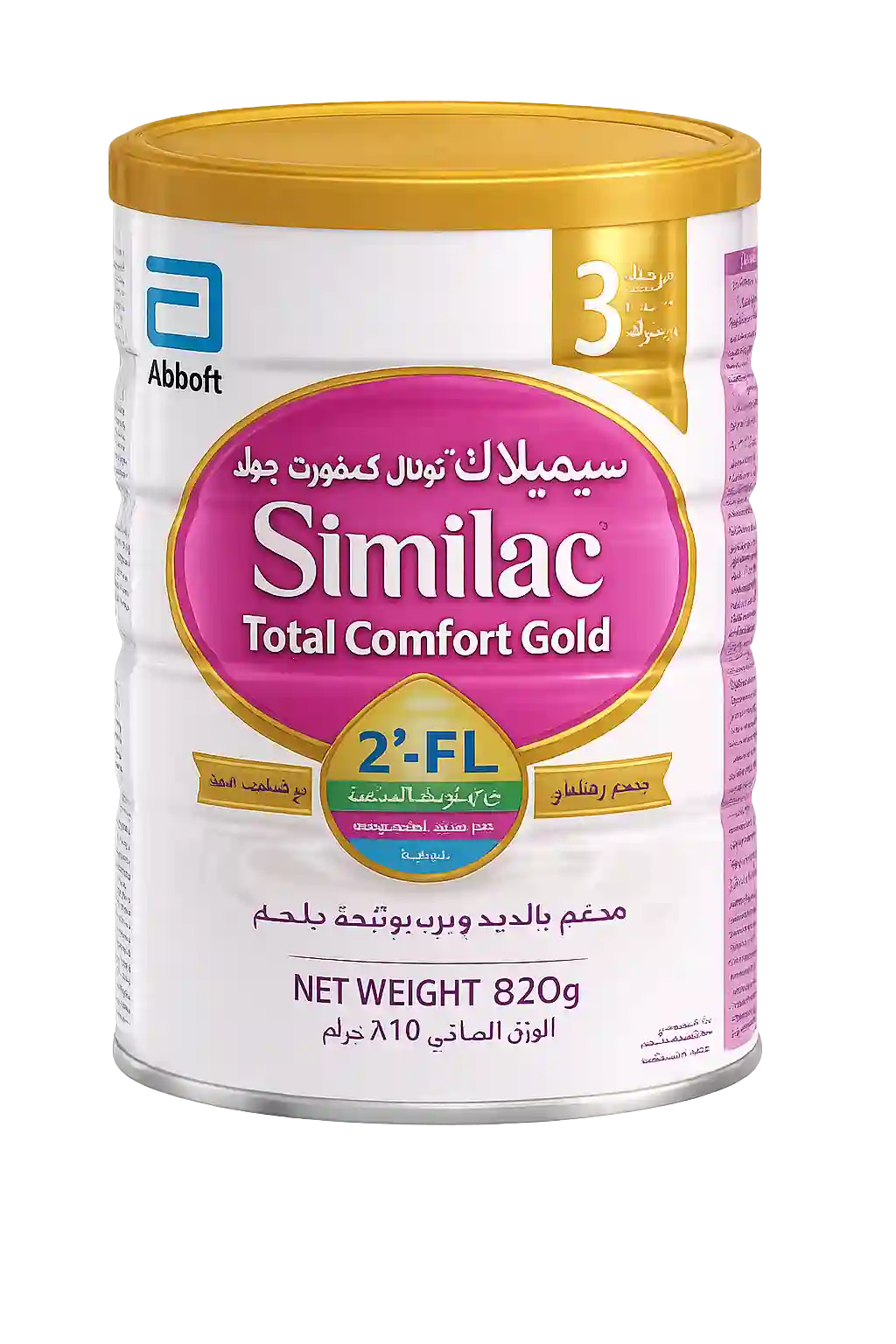 Similac Total Comfort Gold No.3 820GM