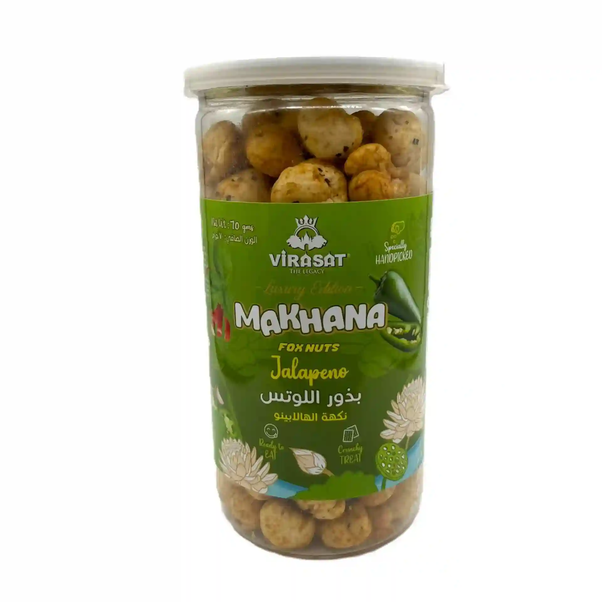 Virsat Makhana Jalapeno 70GM