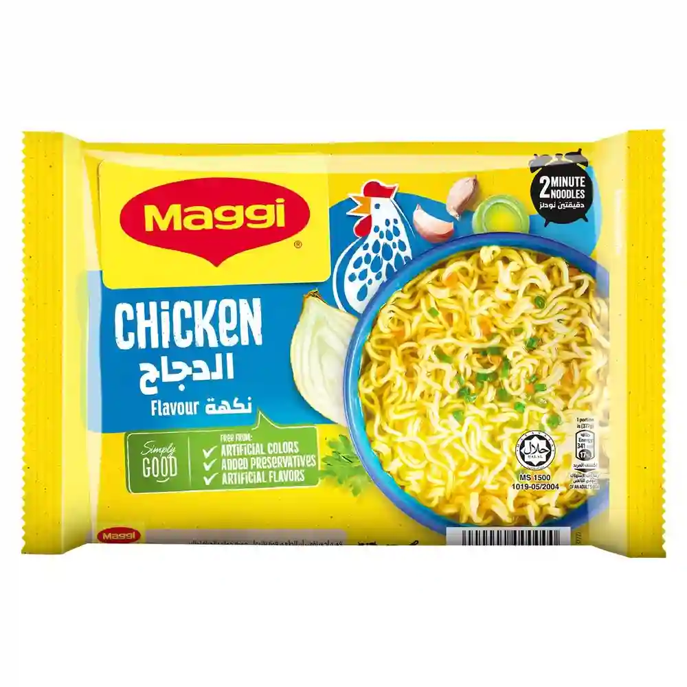 Maggi 2mint Chicken Noodles 77GM