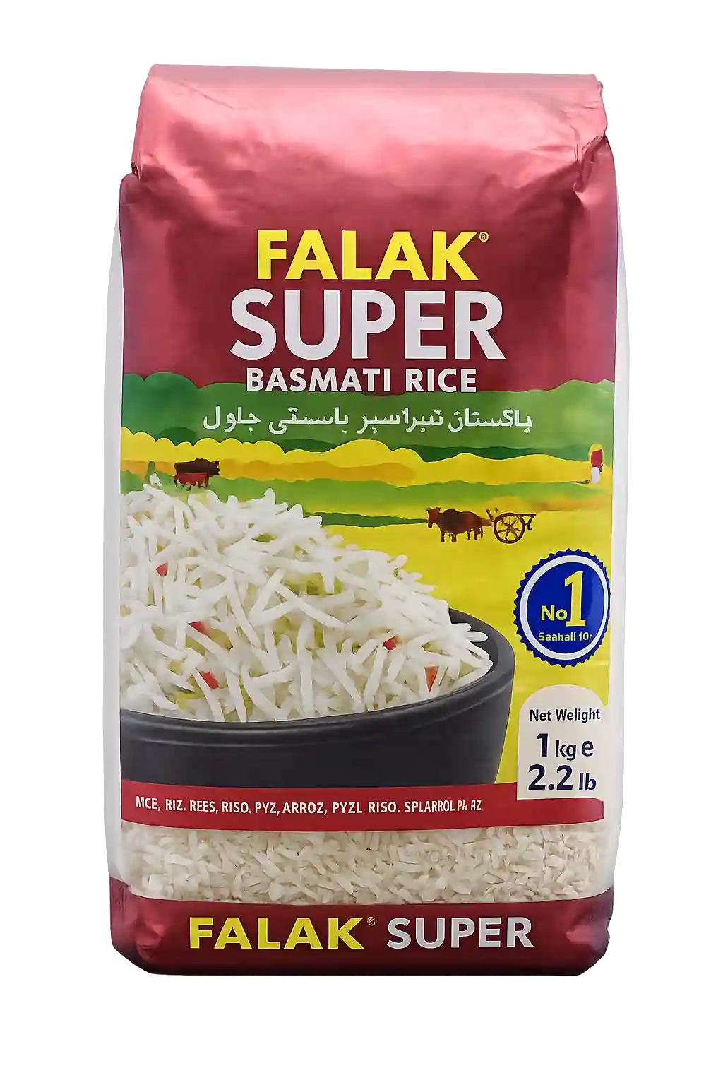 Falak Super Basmati Rice 1kg
