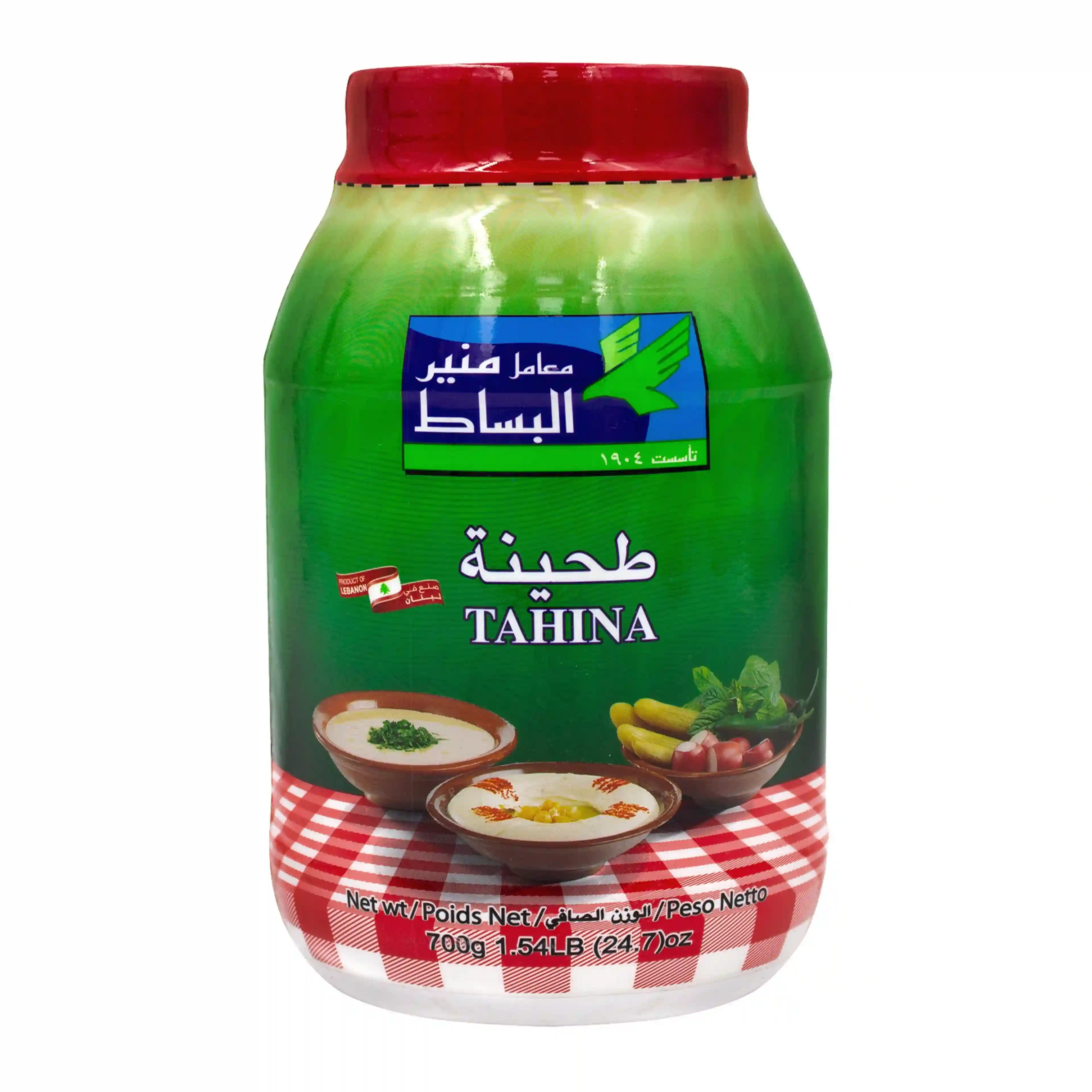 Mounir Bissat Tahina 700GM