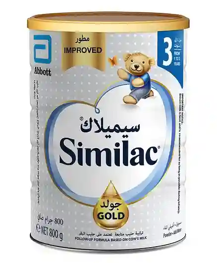 Similac Gold No.3 Powder 400GM