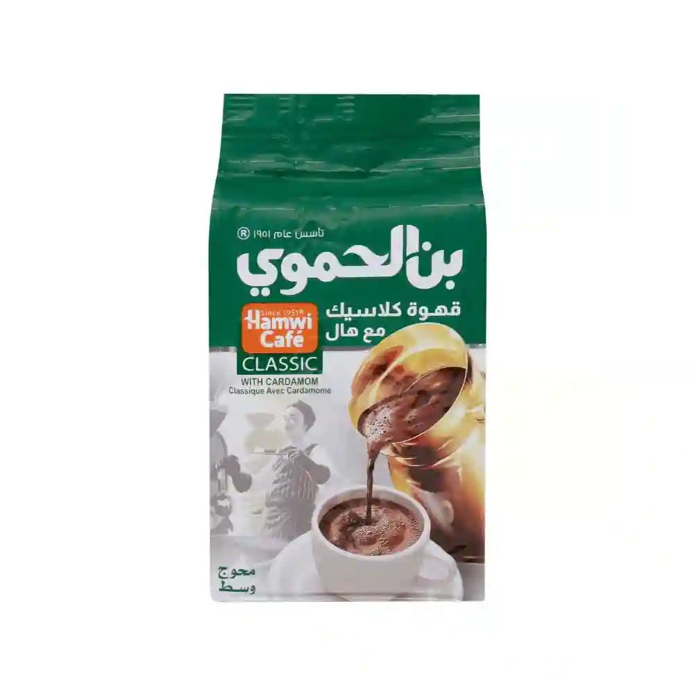 Hamwi Cafe Extra Cardamom 180GM