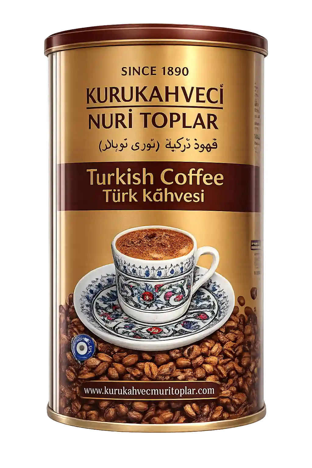 Kurukahveci Turkish Coffe 250GM