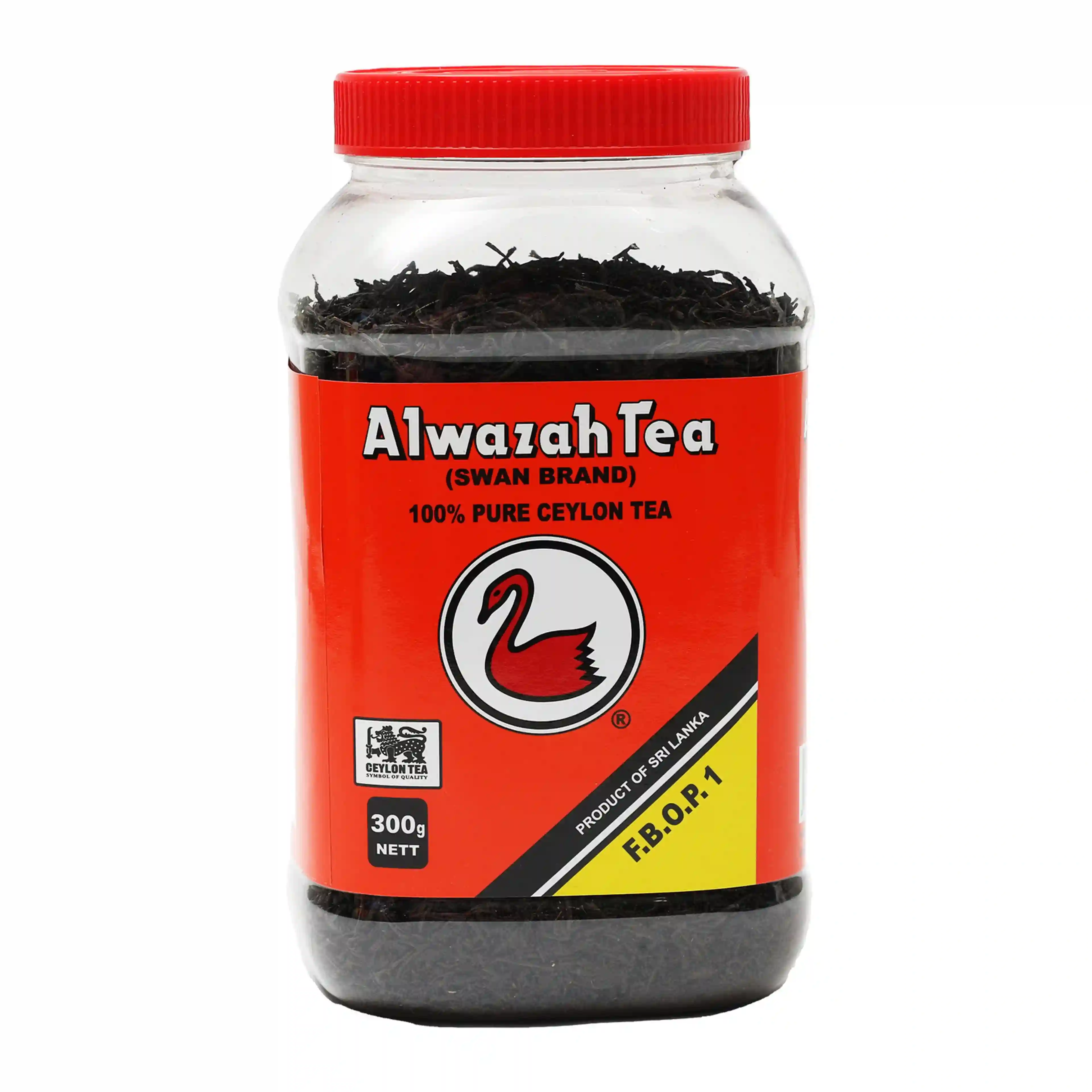 Al Wazah Tea Black Tea 300GM