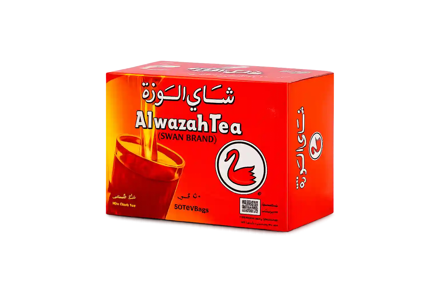 Al Wazah Tea Black Tea 2GM X 50bags 21105152