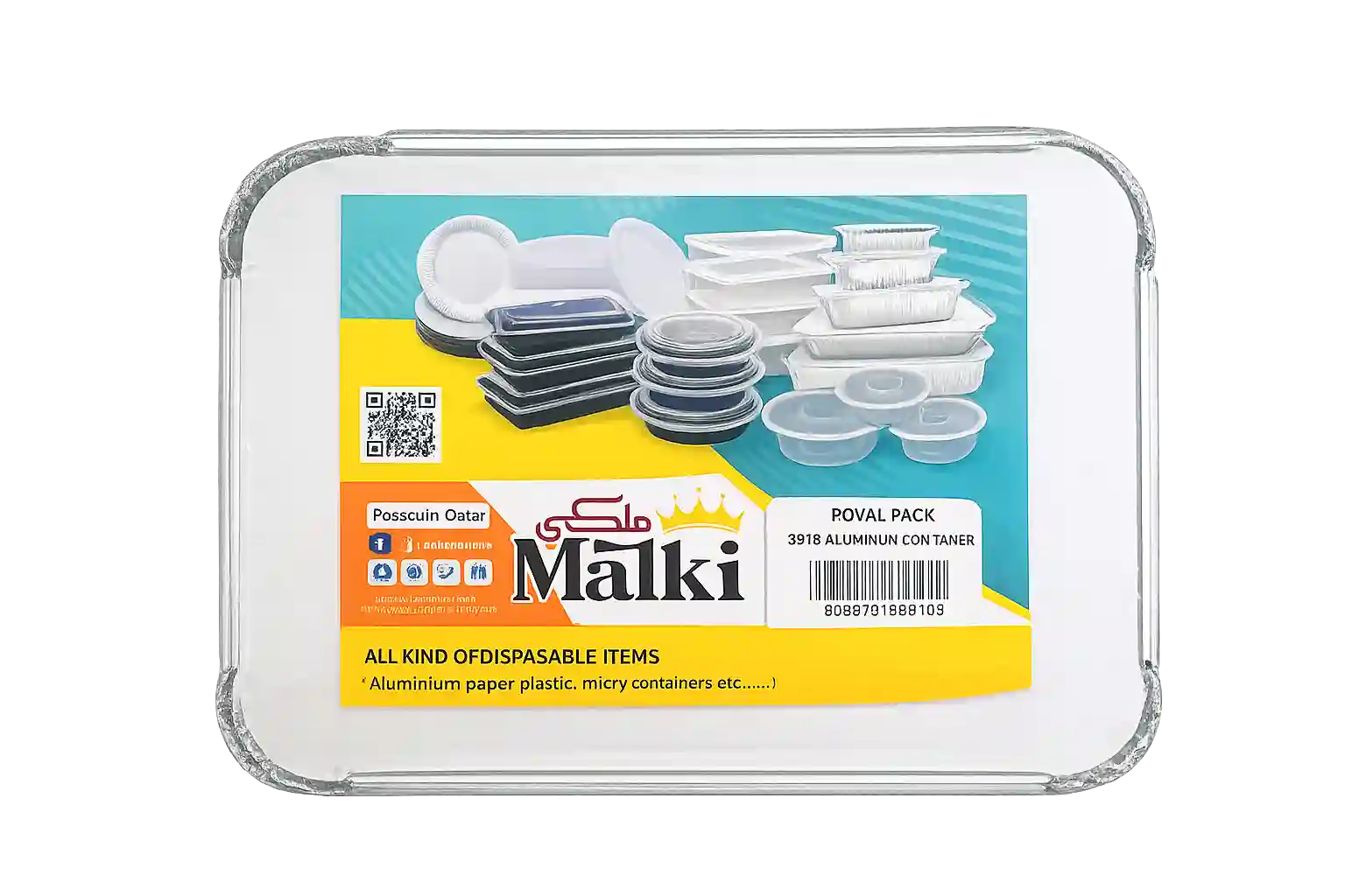 Royal Pack Aluminium Container With Lid 1230