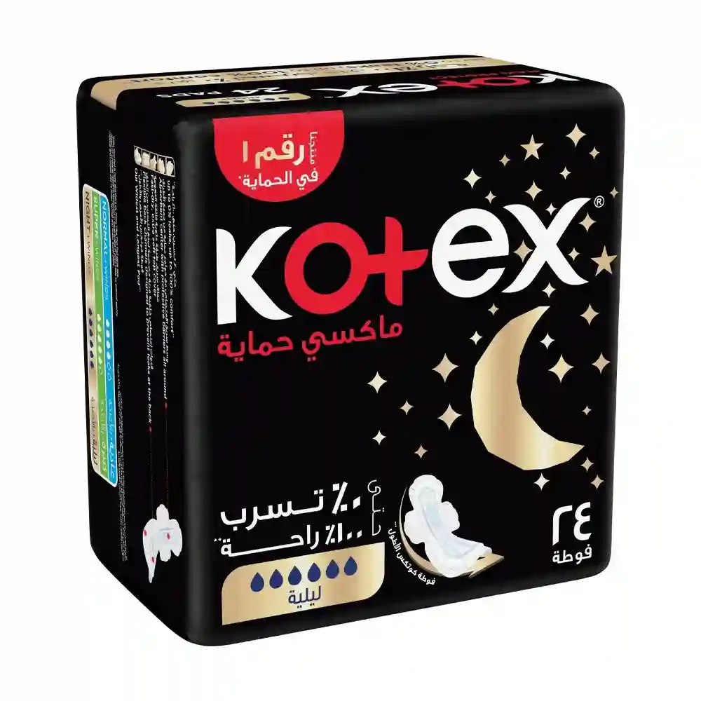 KOTEX MAXI NIGHT LONG PROTECT 24PADS