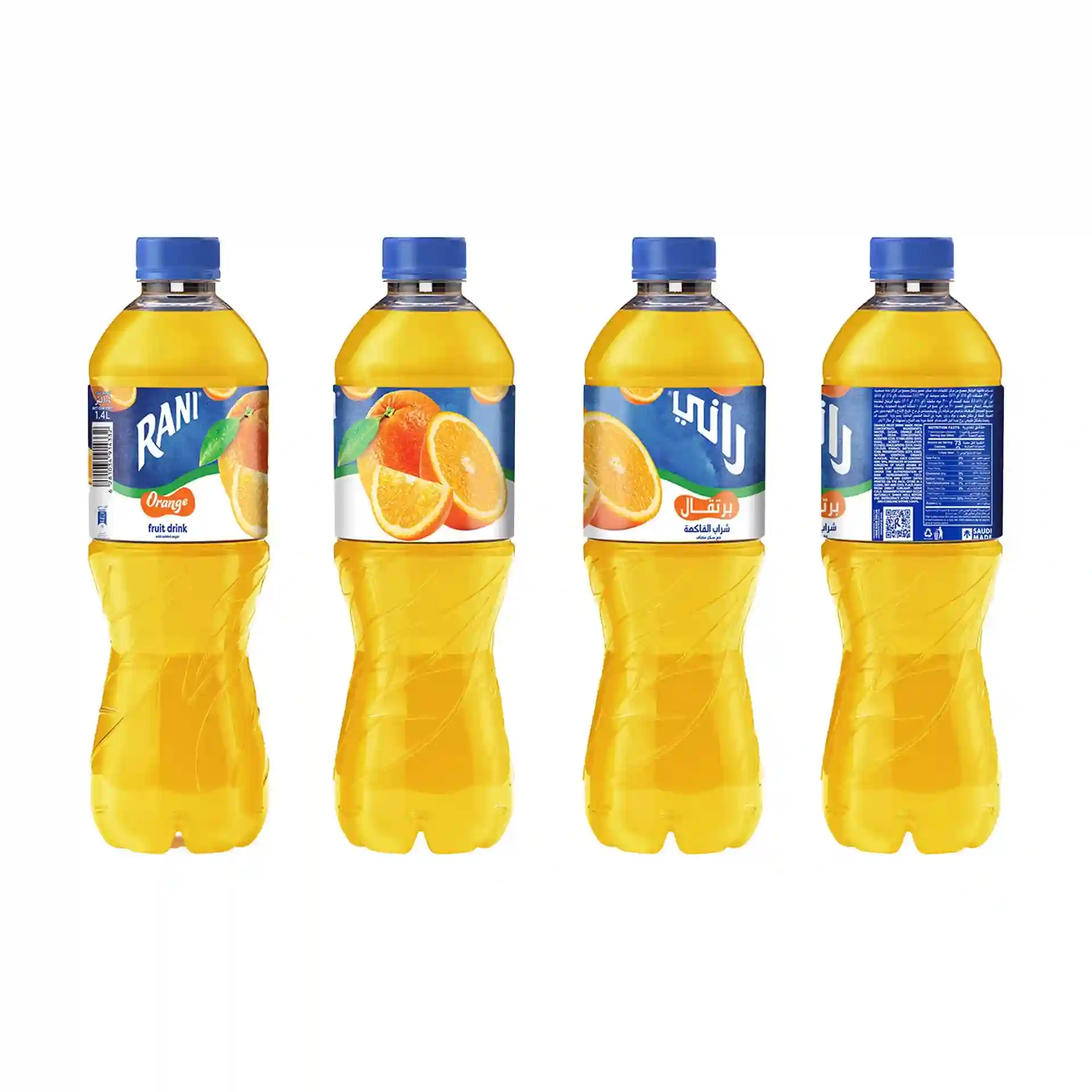 Rani Orange Fruit Drink Pet 1.4L