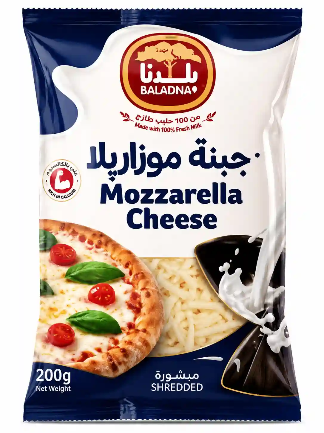 BALADNA SHREDDED CHEESE MOZZARELLA FULL FAT 200G