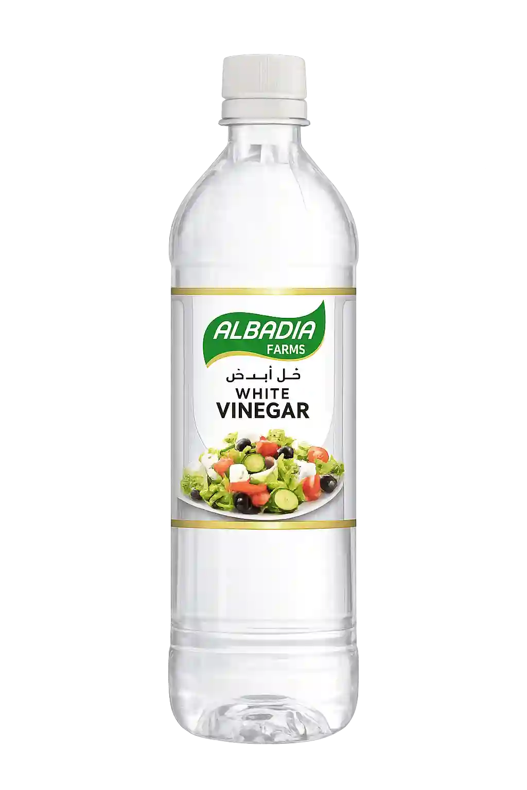 Albadia White Vinegar 473ML